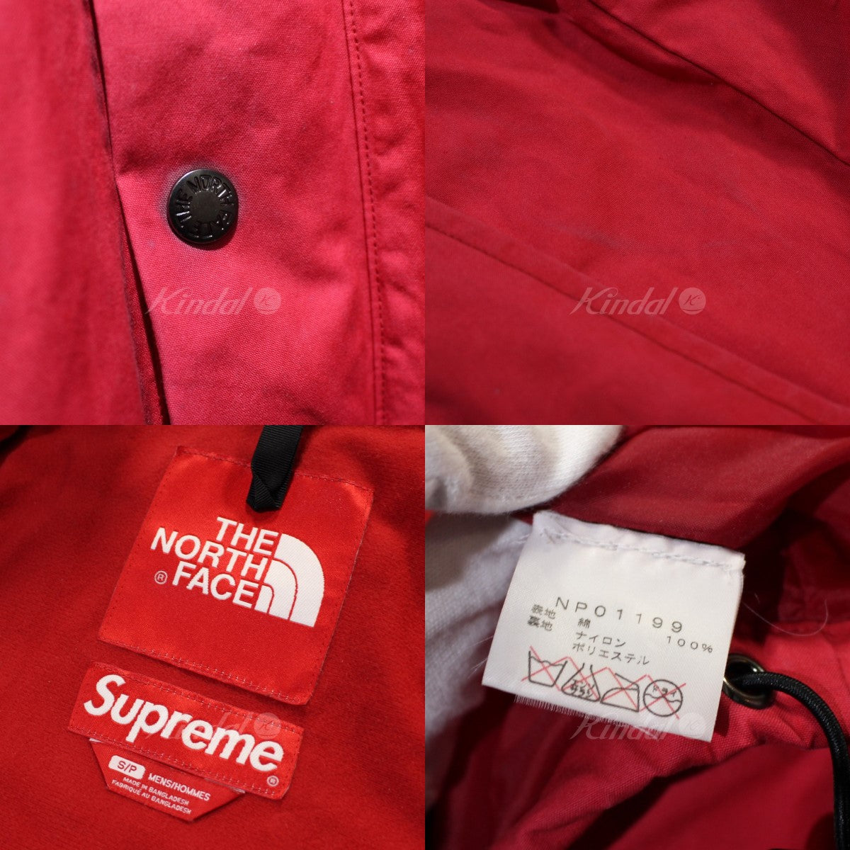 SUPREME×THE NORTH FACE(シュプリーム ザノースフェイス×THE NORTH FACE) 10AW WAXED COTTON  PARKA ワックス コットンパーカー マウンテン