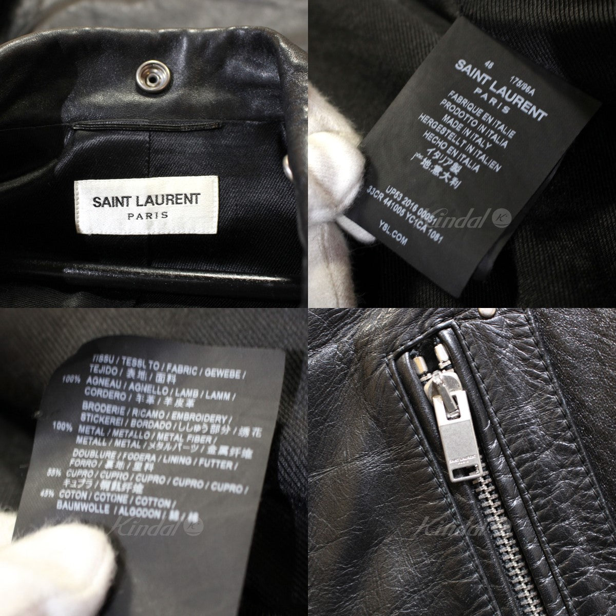 SAINT LAURENT PARIS(サンローランパリ) 16AW ギター ライダースレザージャケット ラムレザーダブルライダース 441005 ブラック  サイズ 15｜【公式】カインドオルオンライン ブランド古着・中古通販【kindal】