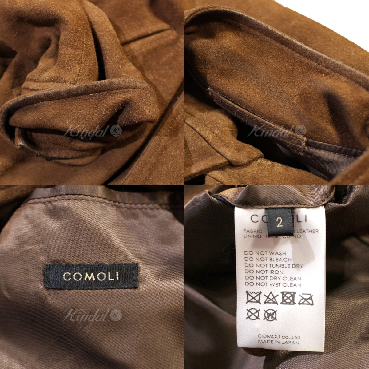 COMOLI(コモリ) 21AW スウェードライダースジャケット レザー