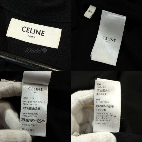 CELINE(セリーヌ) 23SS ルーズボーリングシャツ ／ レーヨンツイル ...