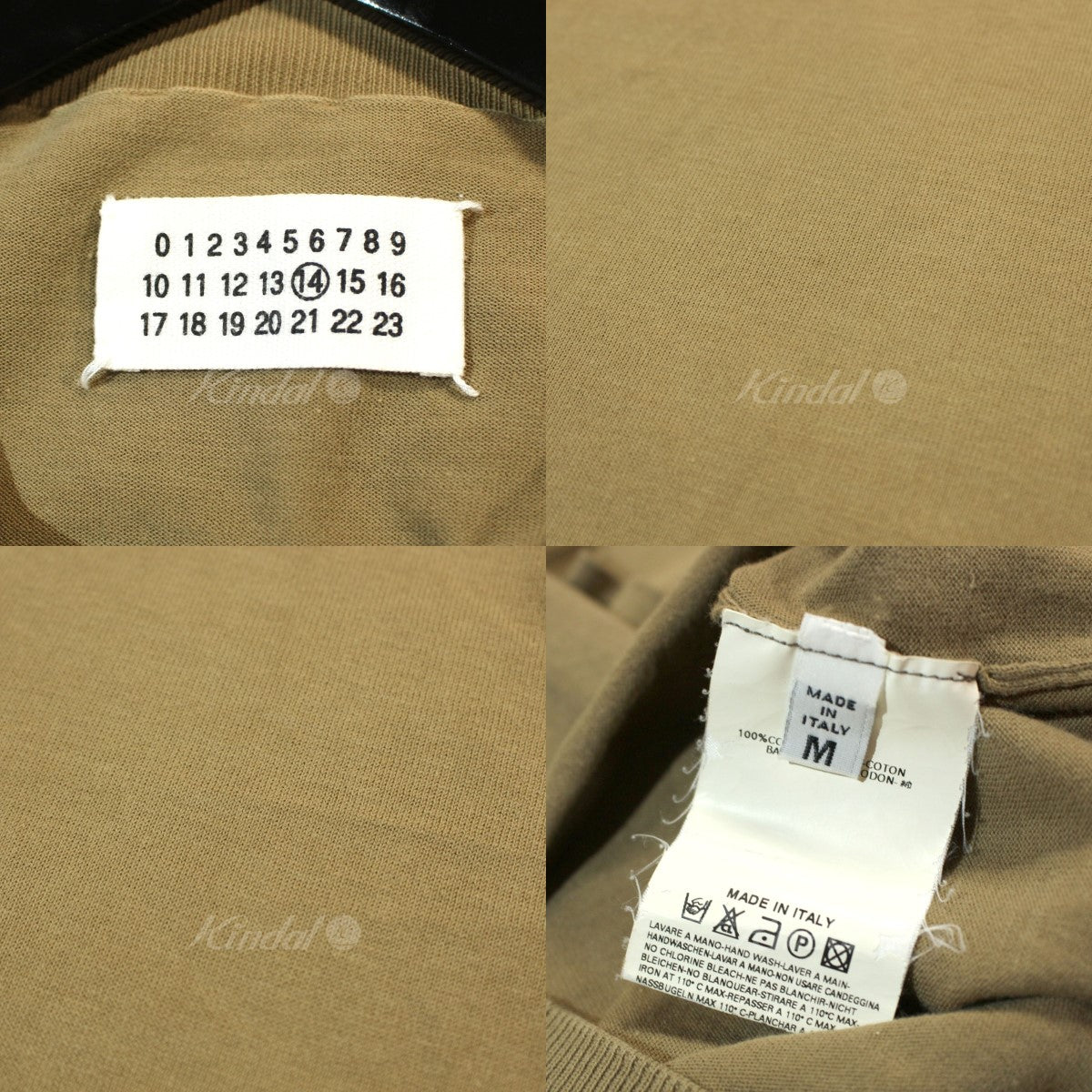 Maison Margiela(メゾンマルジェラ) Vネック ニット 長袖Tシャツ ベージュ サイズ 15｜【公式】カインドオルオンライン  ブランド古着・中古通販【kindal】