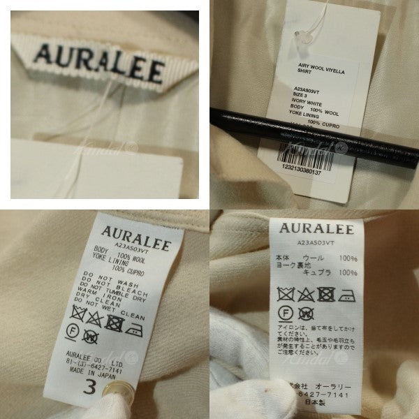 AURALEE(オーラリー) 23AW AIRY WOOL VIYELLA SHIRT エアリーウール ...