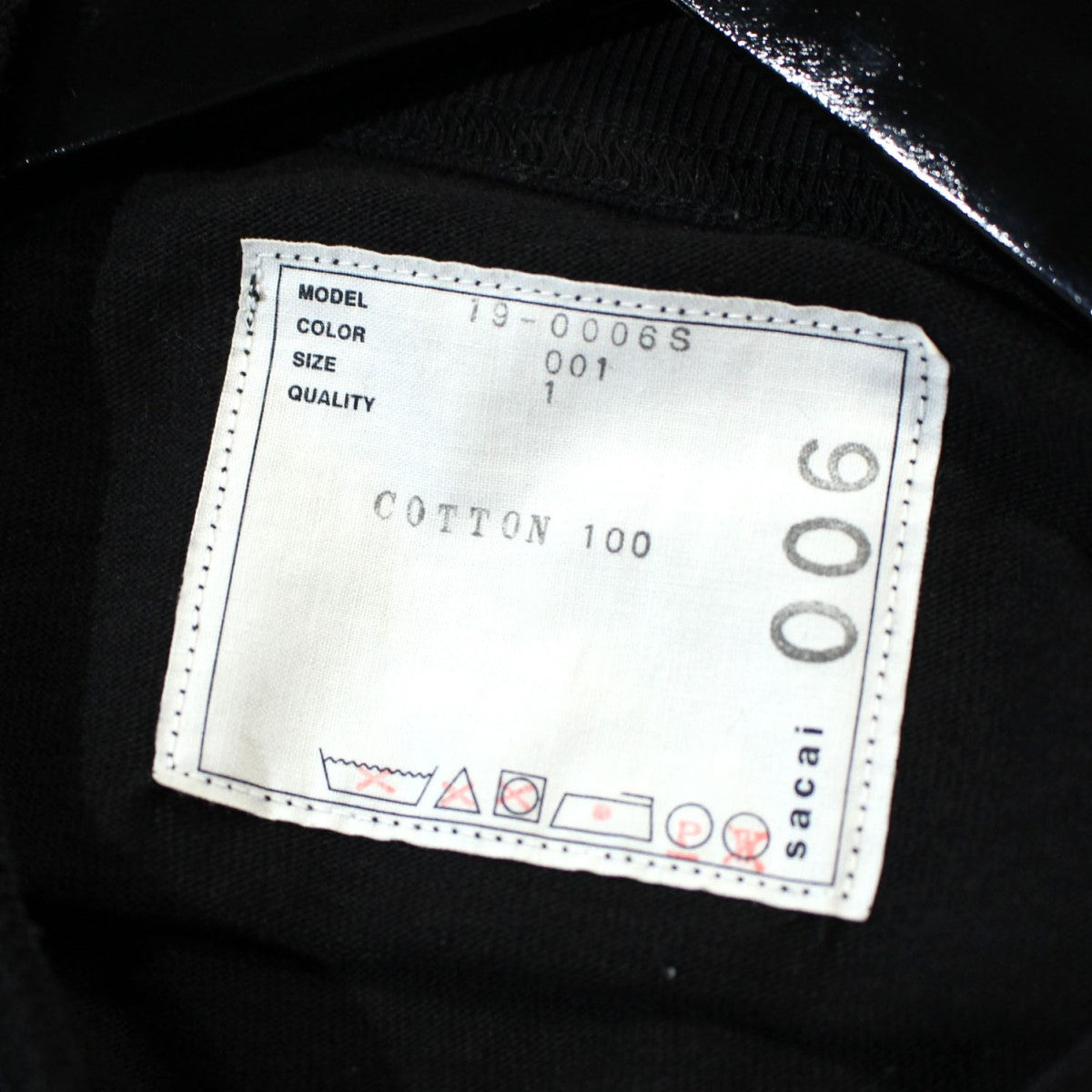 sacai(サカイ) 19SSイタリアバーTシャツBAR ITALIA TEE19-0006S