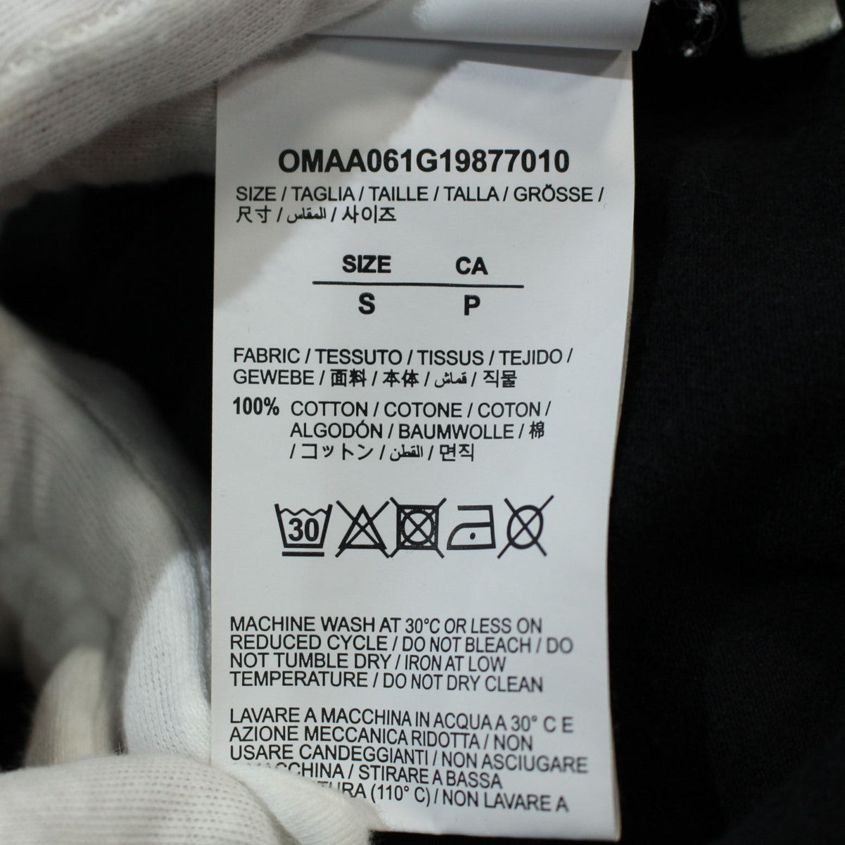OFFWHITE×UNDERCOVER 19AWスケルトンTシャツUC Skeleton Dart