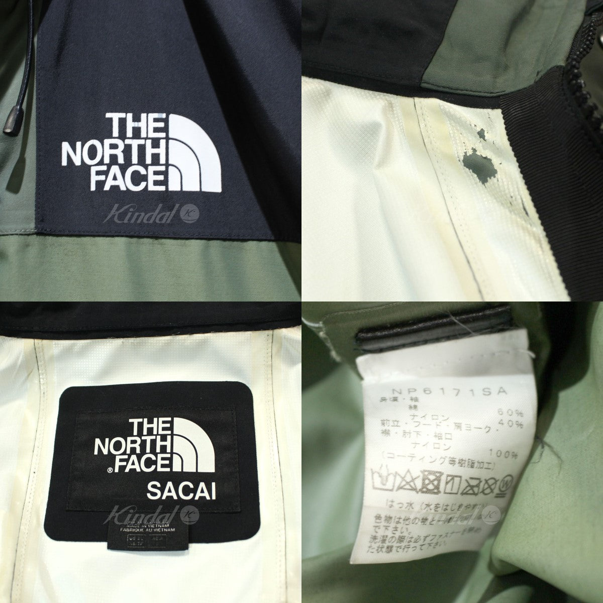 SACAI x THE NORTH FACE(サカイ ザ ノース フェイス) 17AW LONG COAT ...