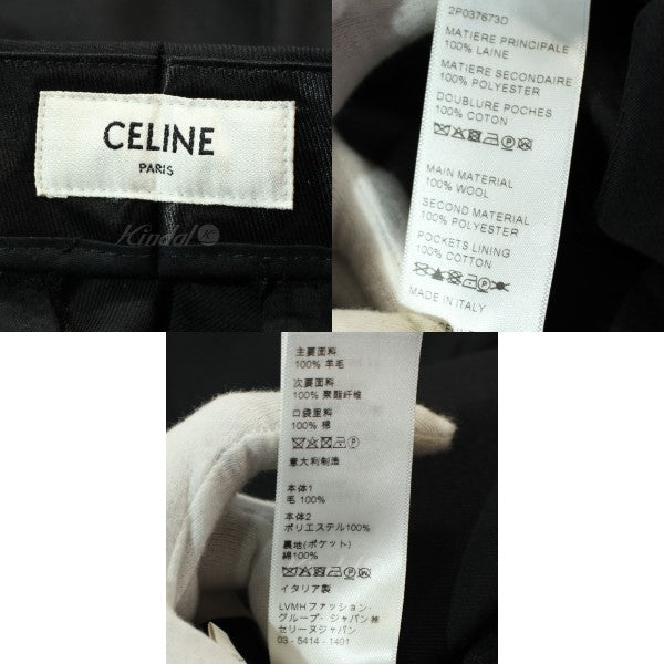 CELINE(セリーヌ) 20SS スモーキング サイドライン フレアパンツ ...