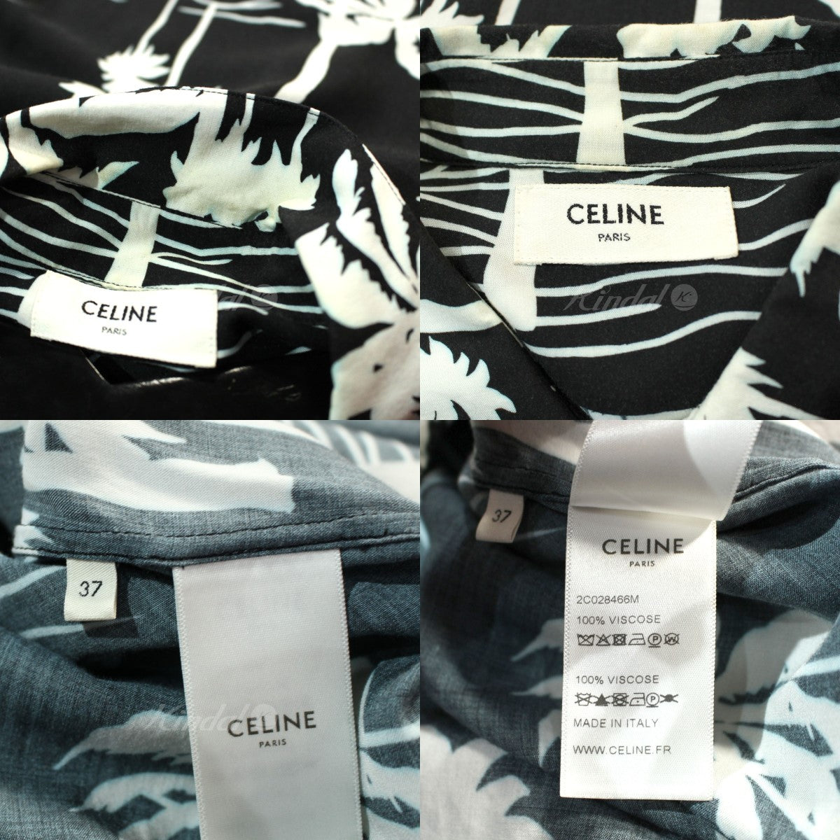 CELINE(セリーヌ) 21SS ドラッグストアカラーパームツリープリントクラシック長袖シャツ 2C028466M ブラック×ホワイト サイズ  15｜【公式】カインドオルオンライン ブランド古着・中古通販【kindal】