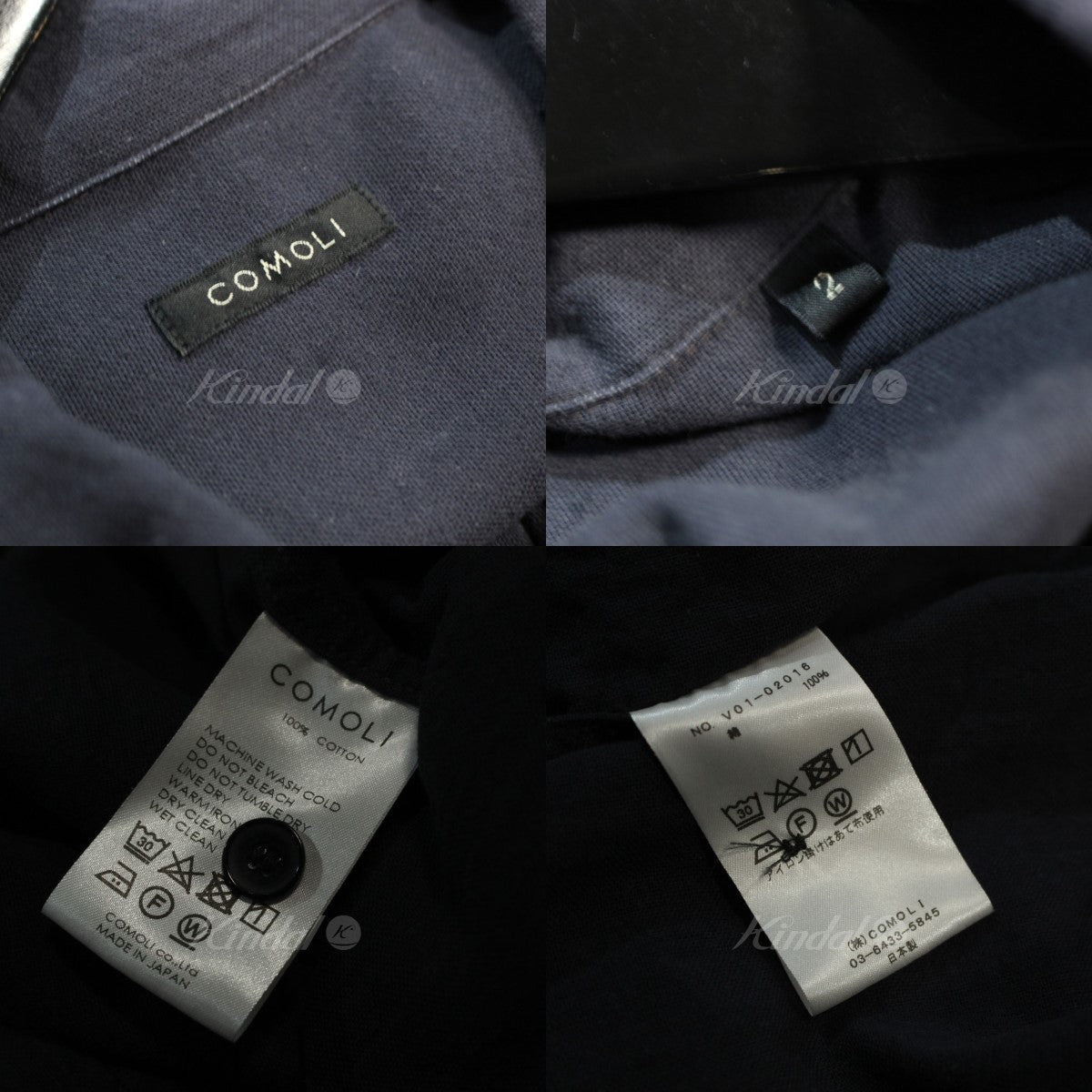 COMOLI(コモリ) 22SS 空紡オックス C．P．O シャツ