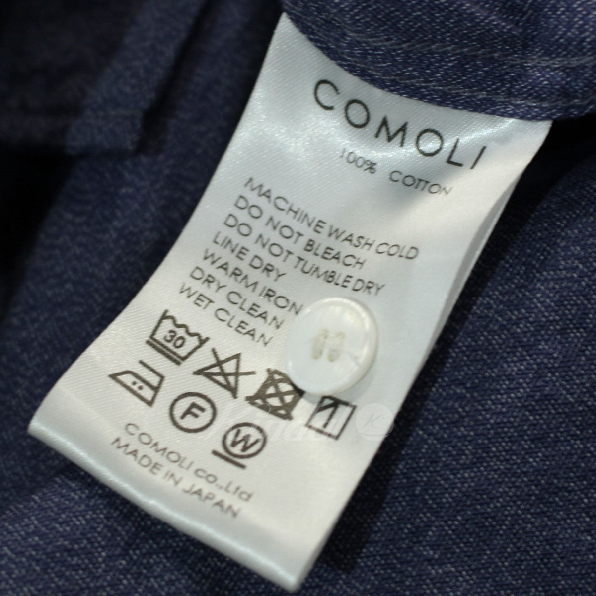 COMOLI 21AW ヨリ杢ワークシャツ サイズ2 ブルー 新品未使用 | www.150 ...