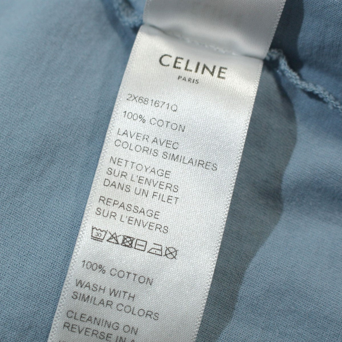 CELINE(セリーヌ) CELINE ルーズ Tシャツ ／ コットンジャージー Tシャツ2X681671Q 2X681671Q スカイブルー サイズ  L｜【公式】カインドオルオンライン ブランド古着・中古通販【kindal】