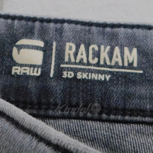 G-STAR RAW(ジースター・ロウ) RACKAM 3D SKINNY デニムパンツ D06763 ...