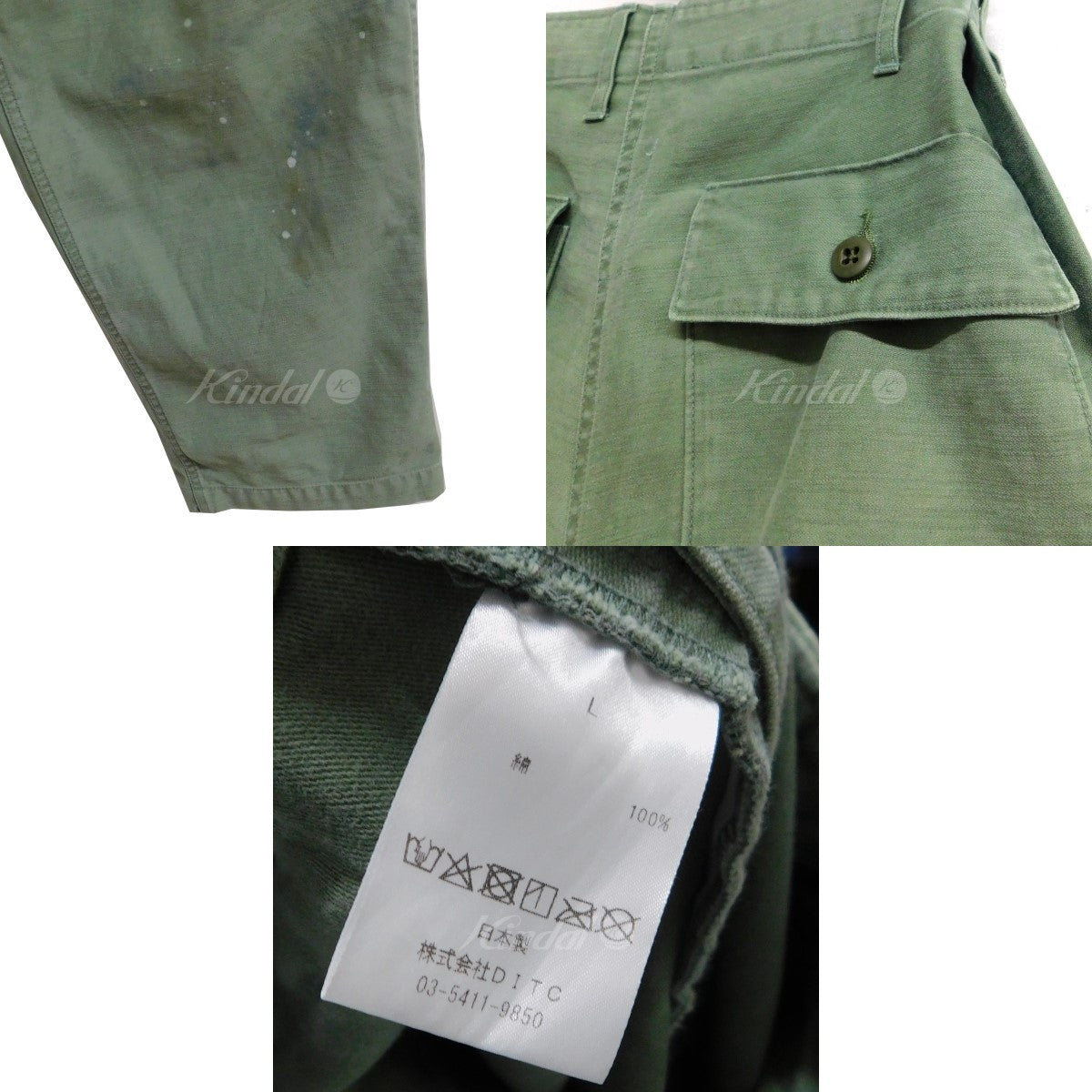 BOW WOW × BEAMS / 別注 ARMY BAKER PANTS - パンツ