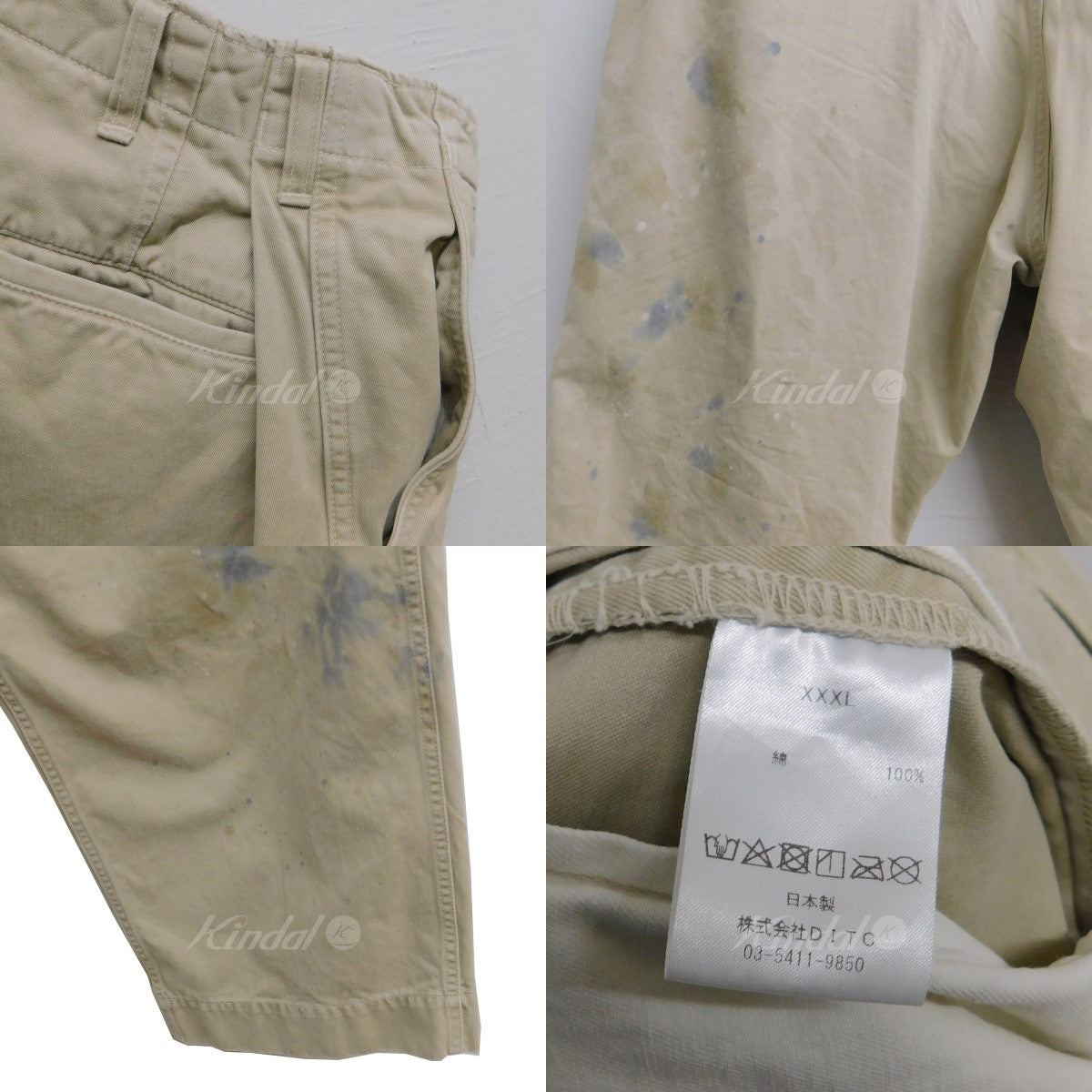 BOW WOW(バウワウ) 40s US ARMY CHINO TROUSERS DUSTY ペイント加工 