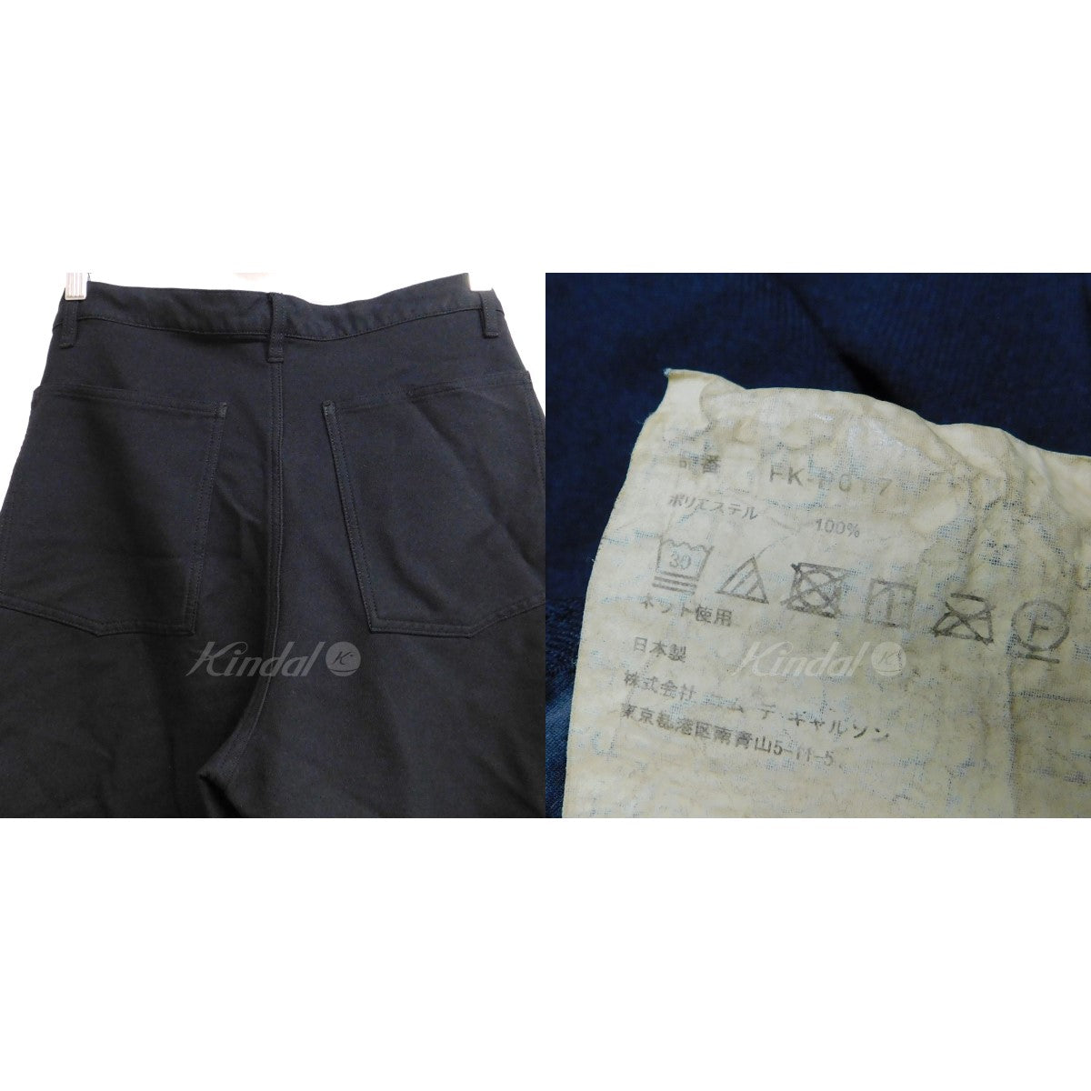 COMME des GARCONS SHIRT(コムデギャルソンシャツ) 2023SS bermuda shorts ハーフパンツ