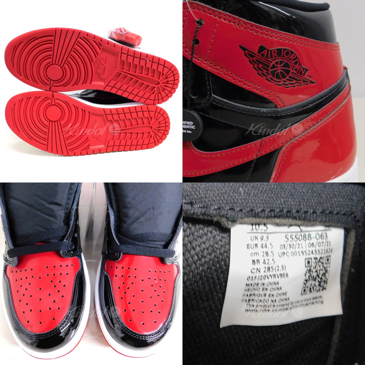 -商品詳細-Nike Air Jordan 1 Patent Bred 28.5 新品未使用