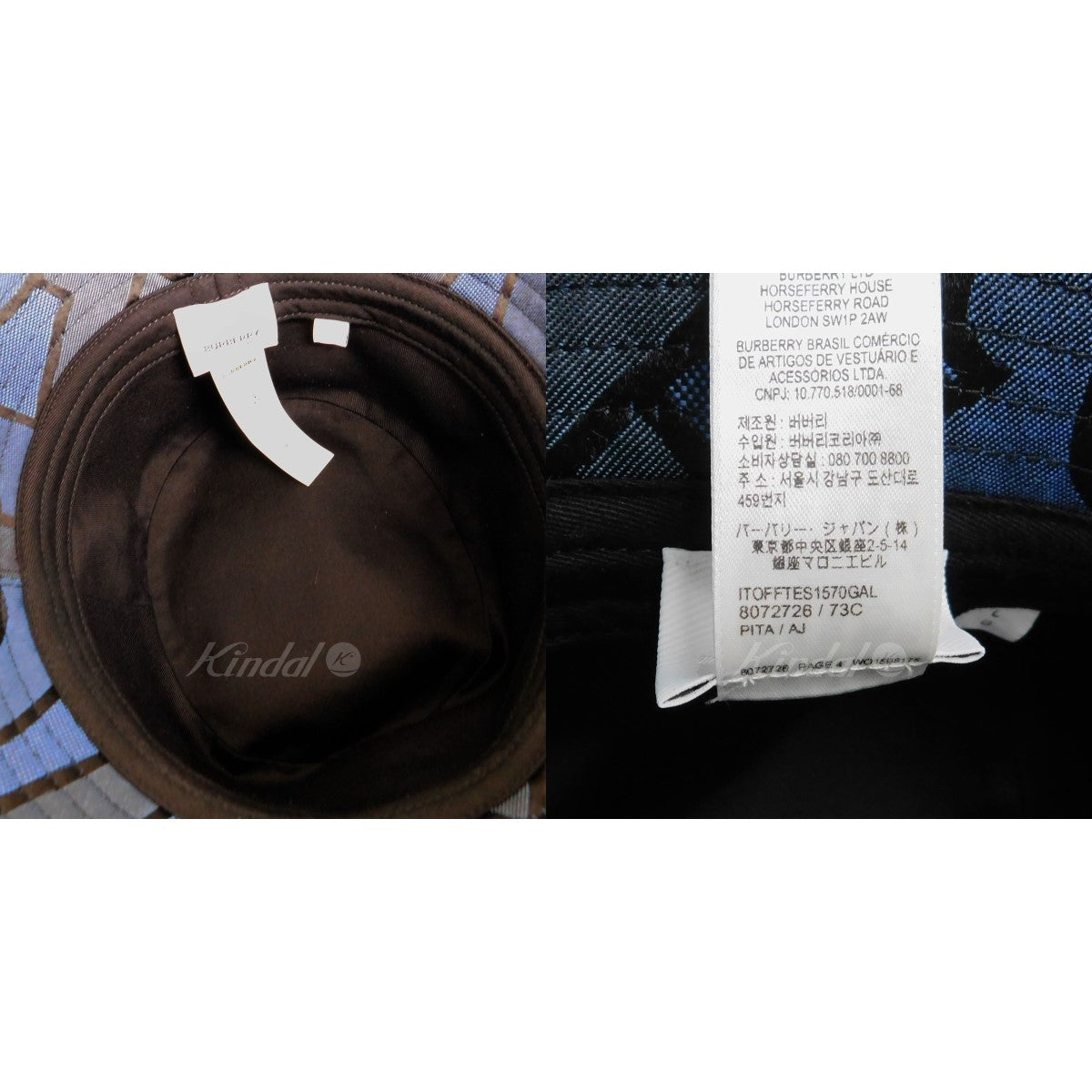 BURBERRY LONDON(バーバリーロンドン) TB MONOGRAM JACQUARD HATTB モノグラムハット 8048768 ブルー  サイズ L｜【公式】カインドオルオンライン ブランド古着・中古通販【kindal】