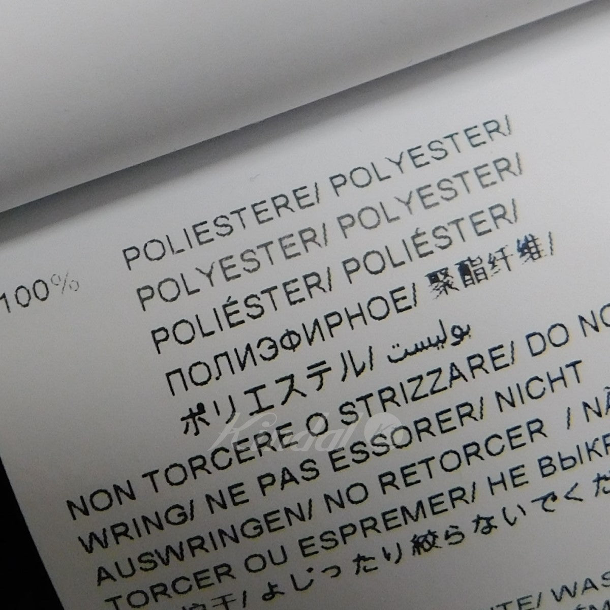 TATRAS(タトラス) WEDAN ウェダン バンダナ柄フリースジップ