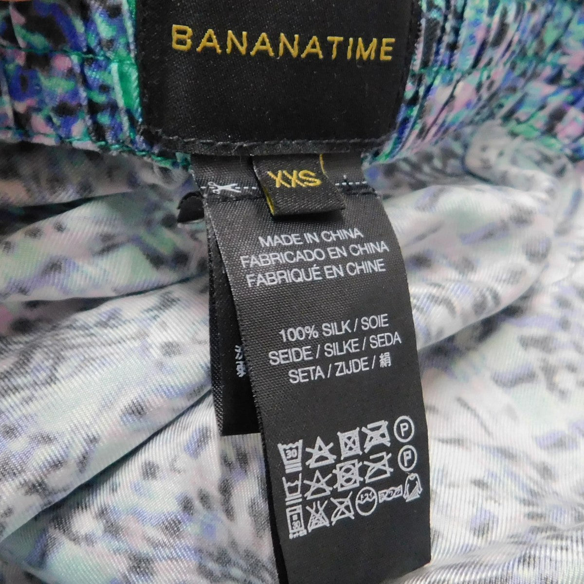 BANANATIME(バナナタイム) CHEVRON FISH GREEN BLUE 200-110-05 スカイ ...