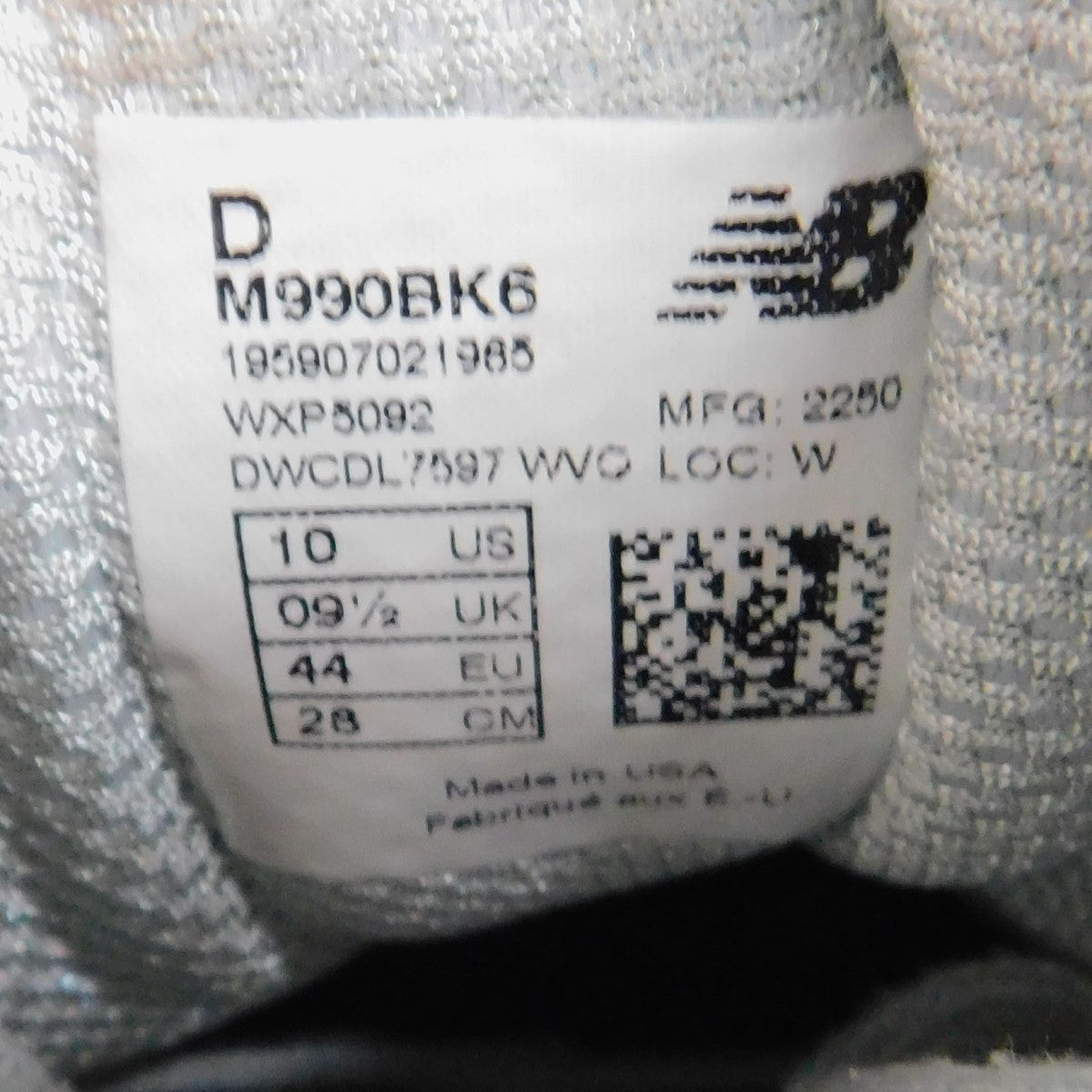 Made in USA 990 v6 BK6 スニーカー M990BK6