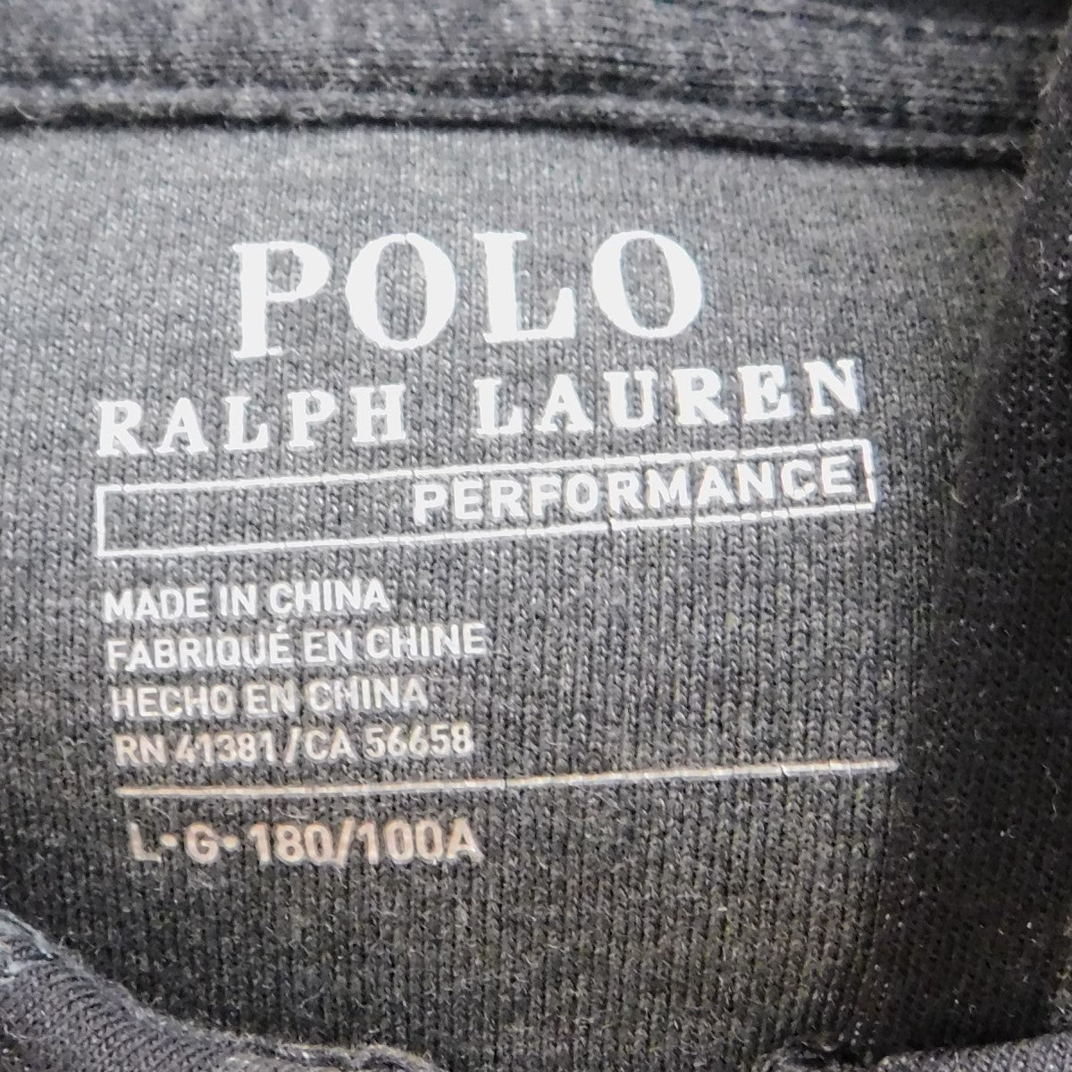 POLO RALPH LAUREN(ポロラルフローレン) 総柄ジップパーカー ブラック サイズ 13｜【公式】カインドオルオンライン  ブランド古着・中古通販【kindal】