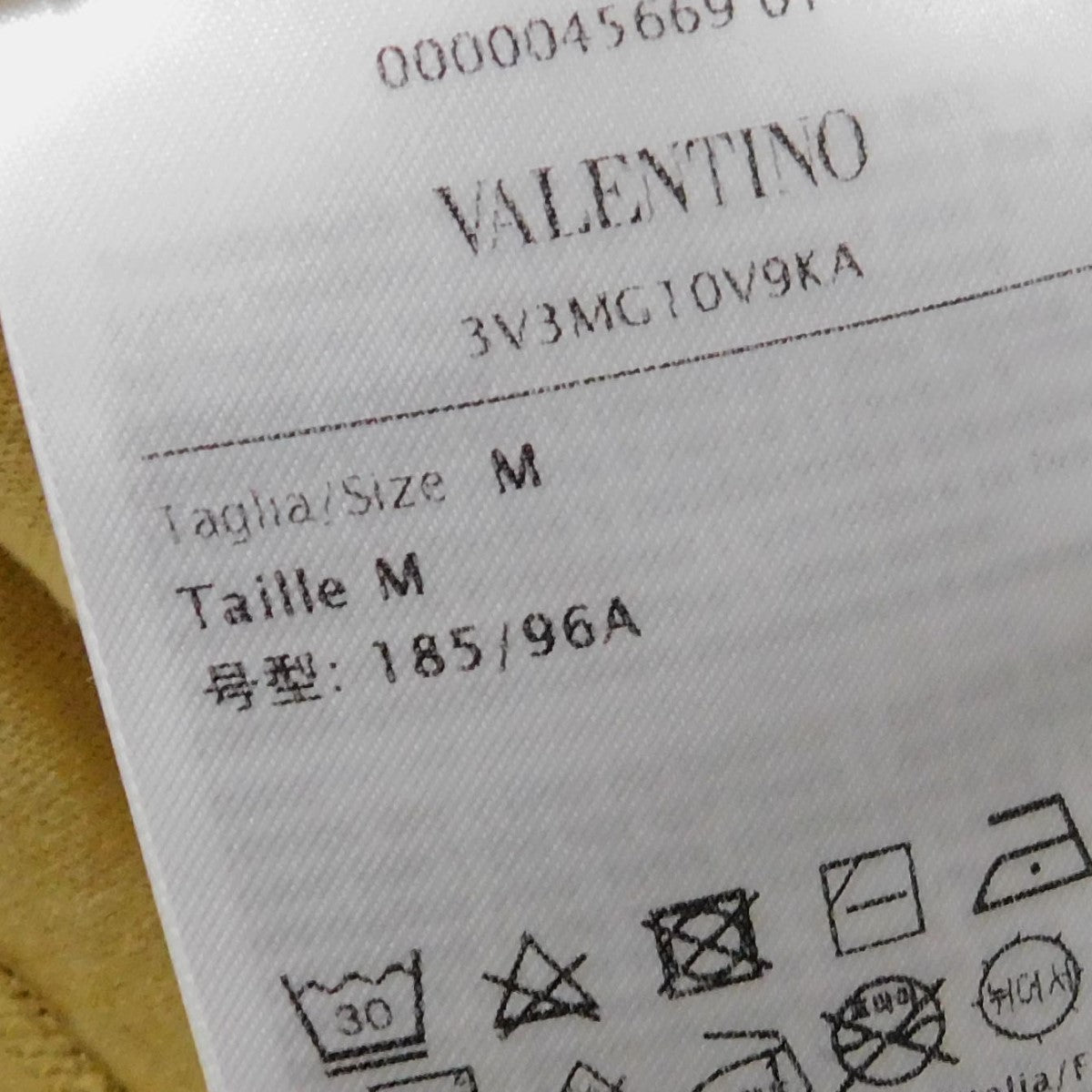 2023SS サーフロゴプリント コットンTシャツ