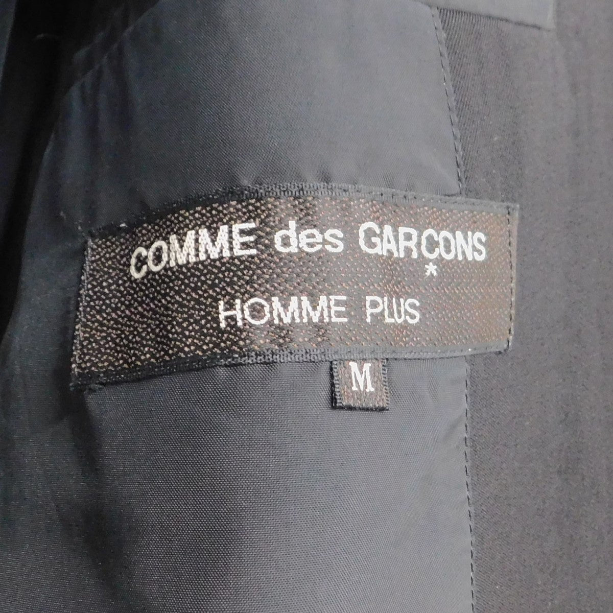 COMME des GARCONS HOMME PLUS(コムデギャルソンオムプリュス) AD1989 ダブル切替ジャケット PJ05001M