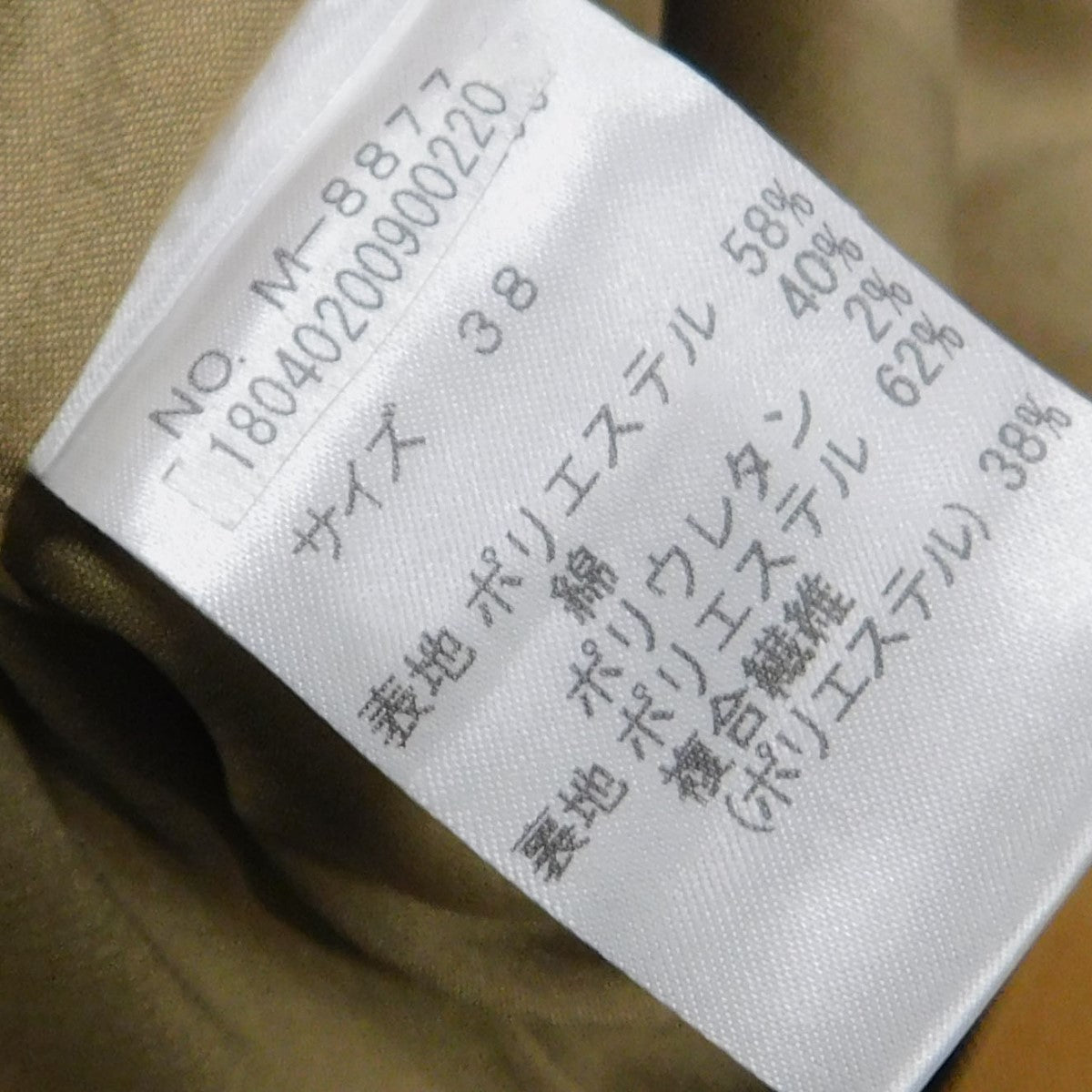 ノースリーブワンピース
