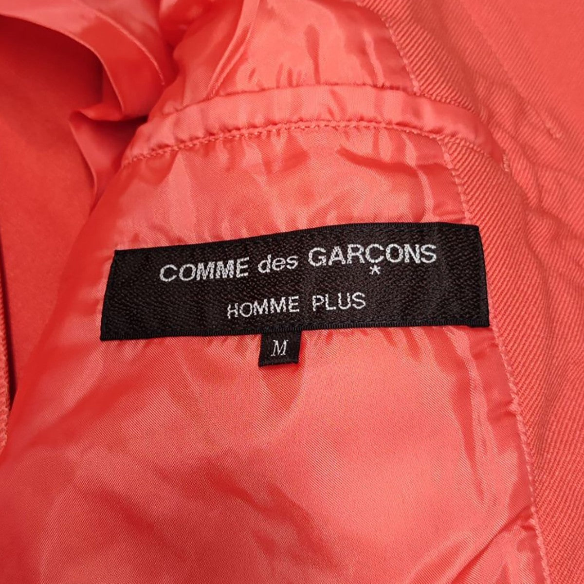 COMME des GARCONS HOMME PLUS(コムデギャルソンオムプリュス) フリル