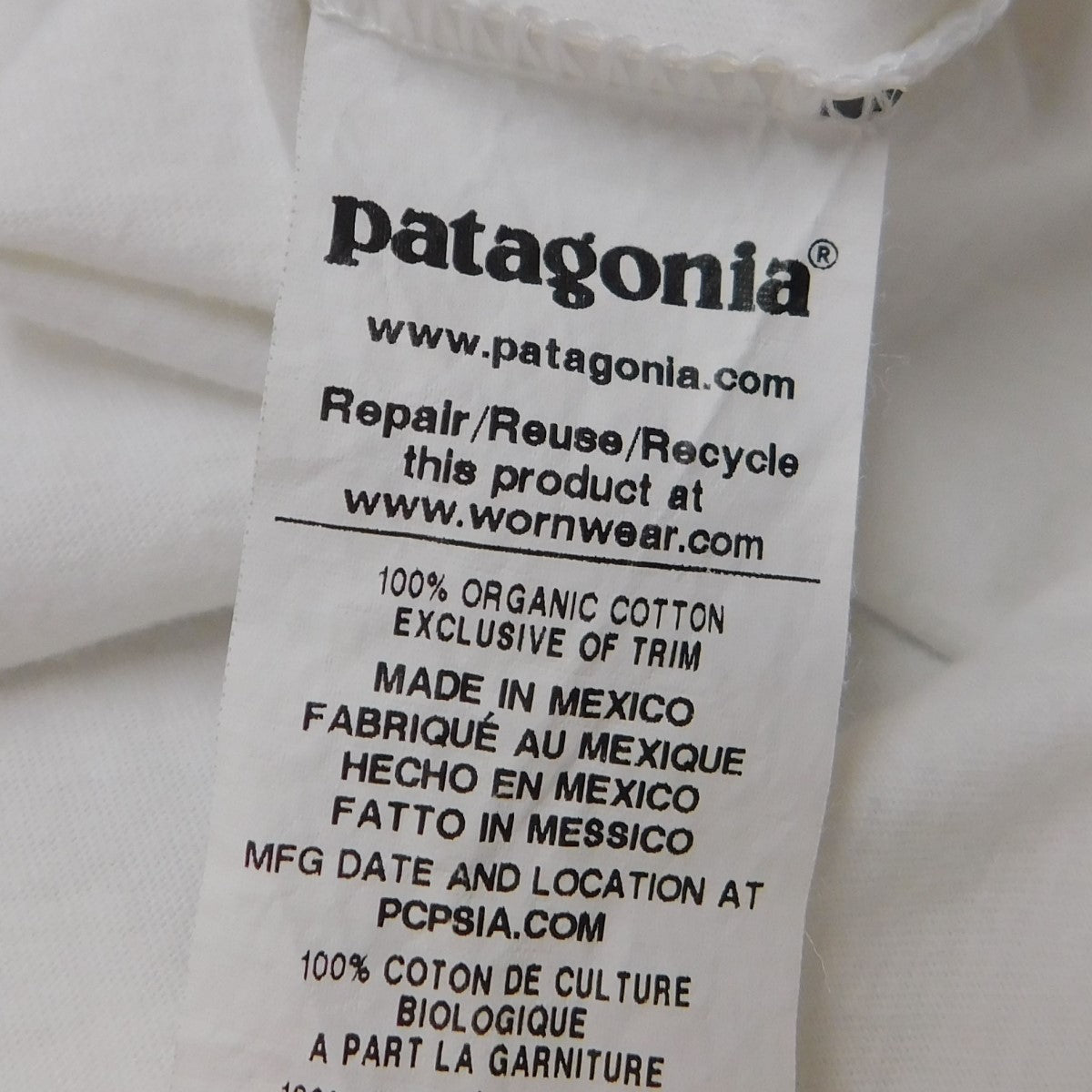 Patagonia(パタゴニア) KAMAKURA半袖Tシャツ ホワイト サイズ XS｜【公式】カインドオルオンライン  ブランド古着・中古通販【kindal】