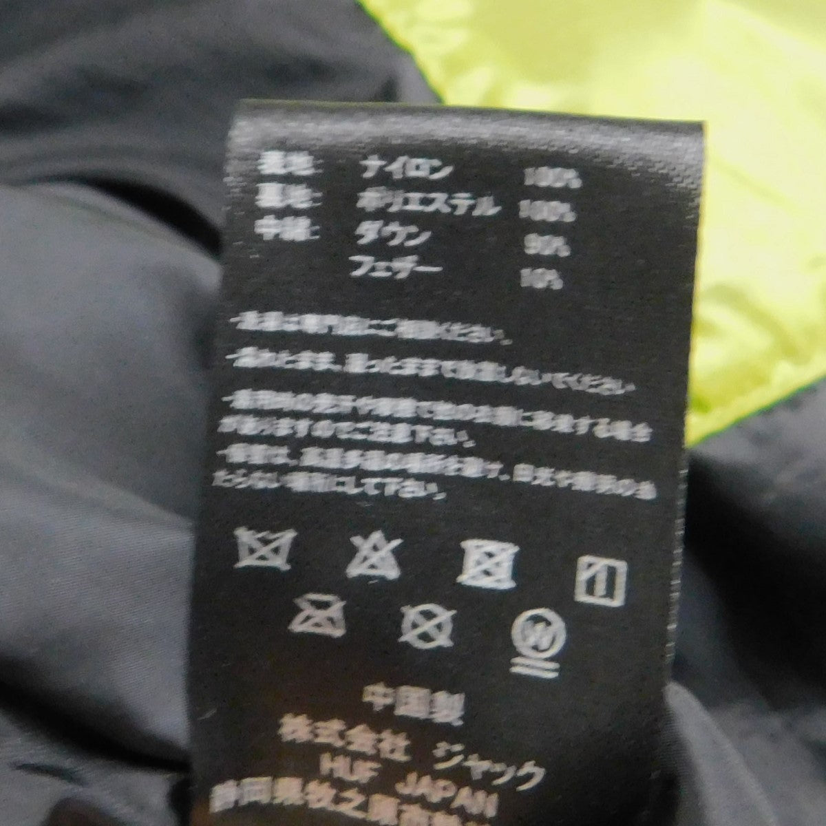 2023AW PERTEX DOWN JACKET