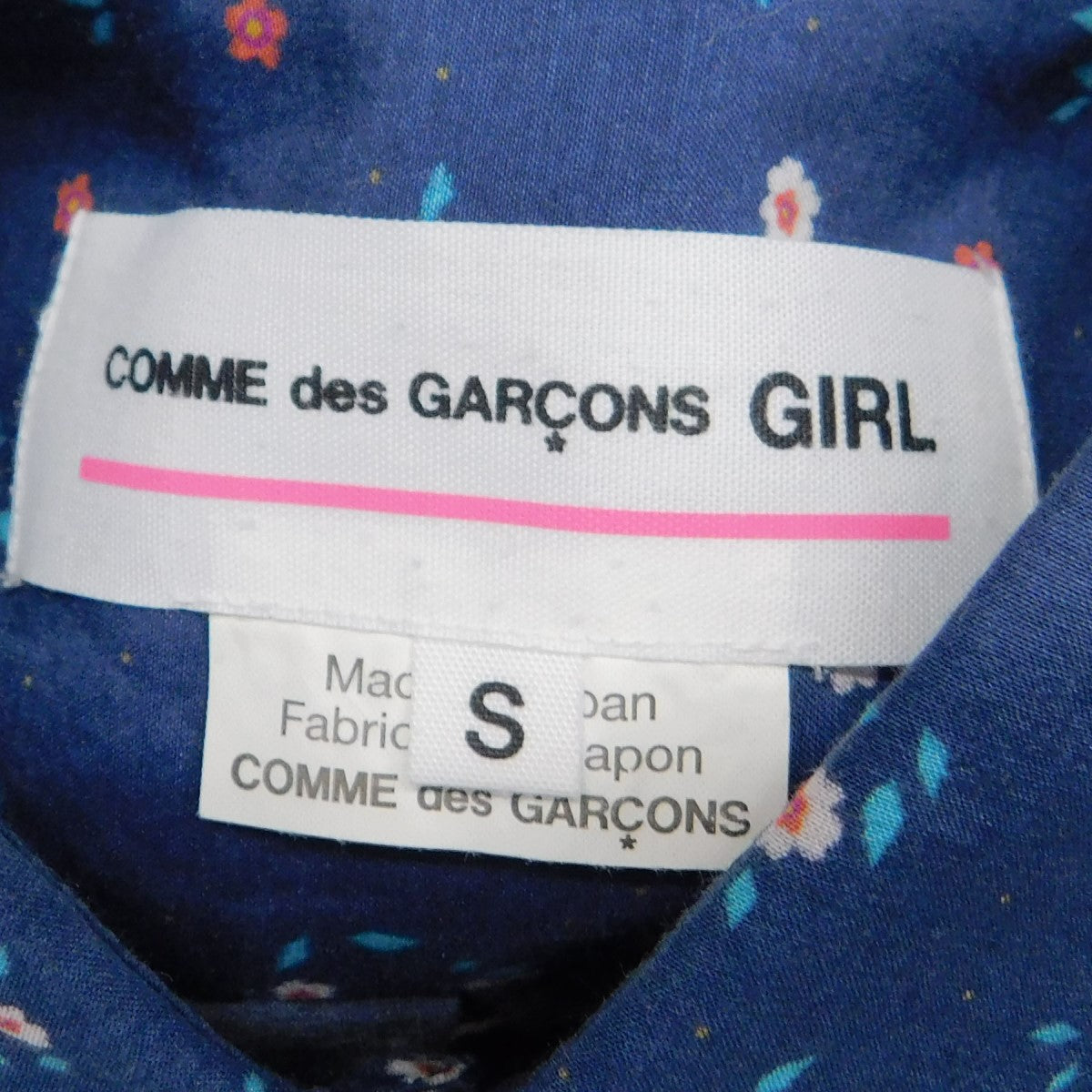 COMME des GARCONS GIRL 花総柄ブラウス の古着・中古アイテム