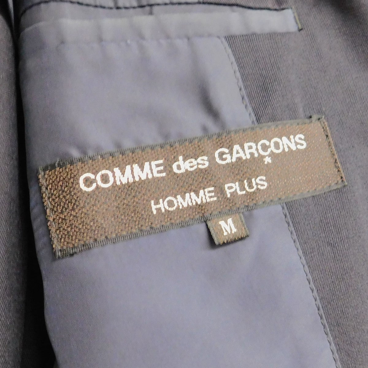 COMME des GARCONS HommePlus AD1988 チャイナボタン ジャケット PJ-11002M の古着・中古アイテム