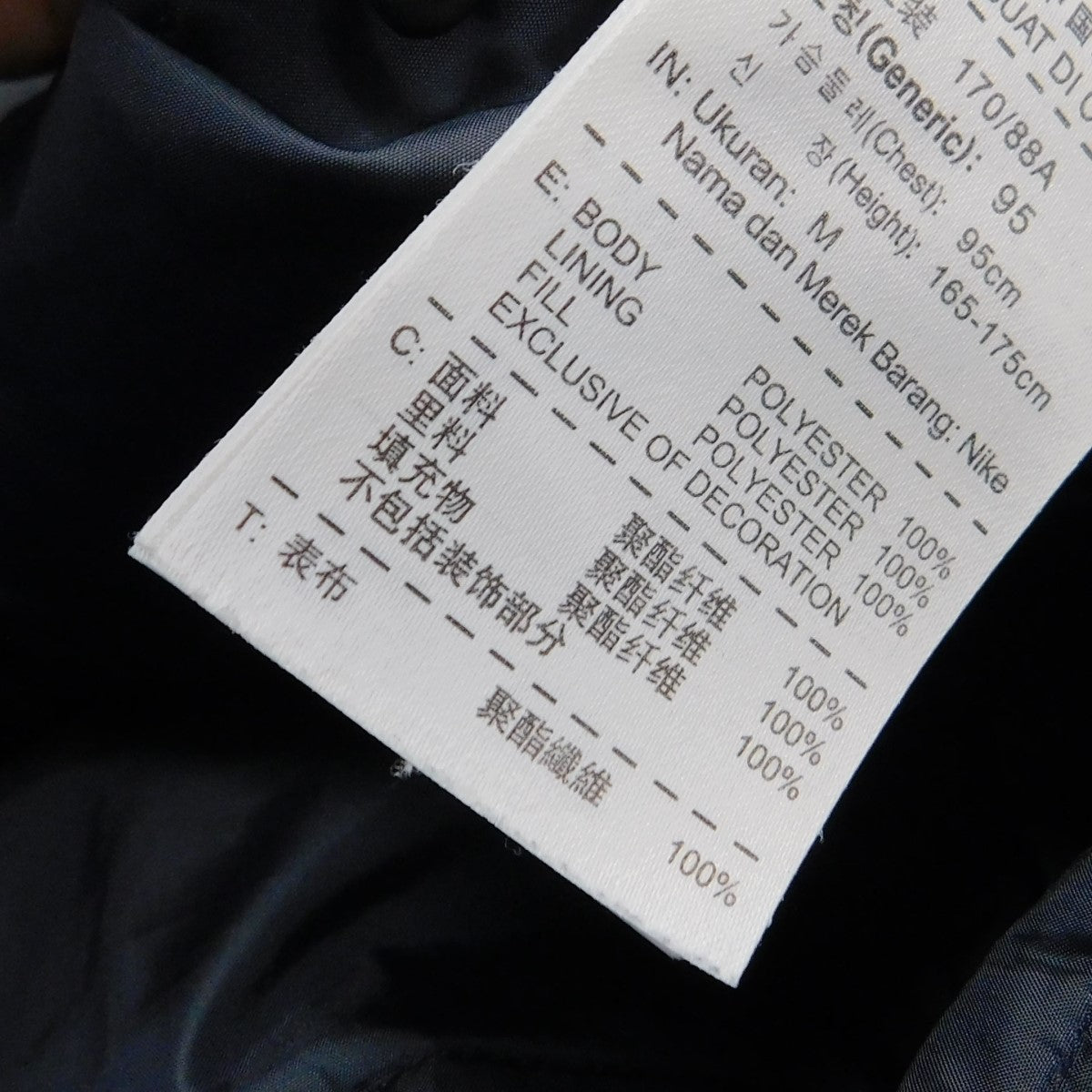 STORM FIT TOUR JACKET ジップアップジャケット 53464-451