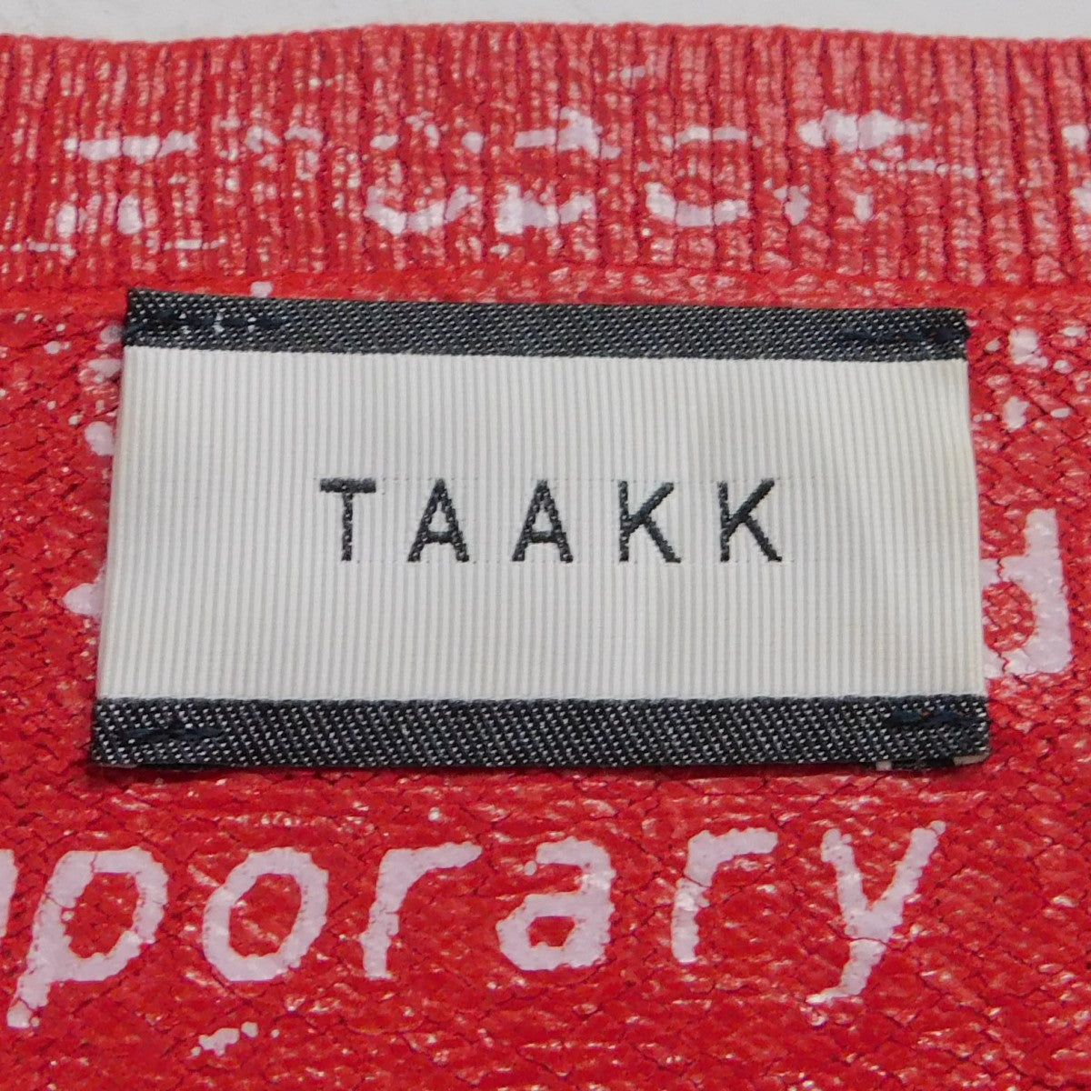 タークの転写プリントニット TA09AW-KN029です。 TAAKK トップス 古着・中古アイテム