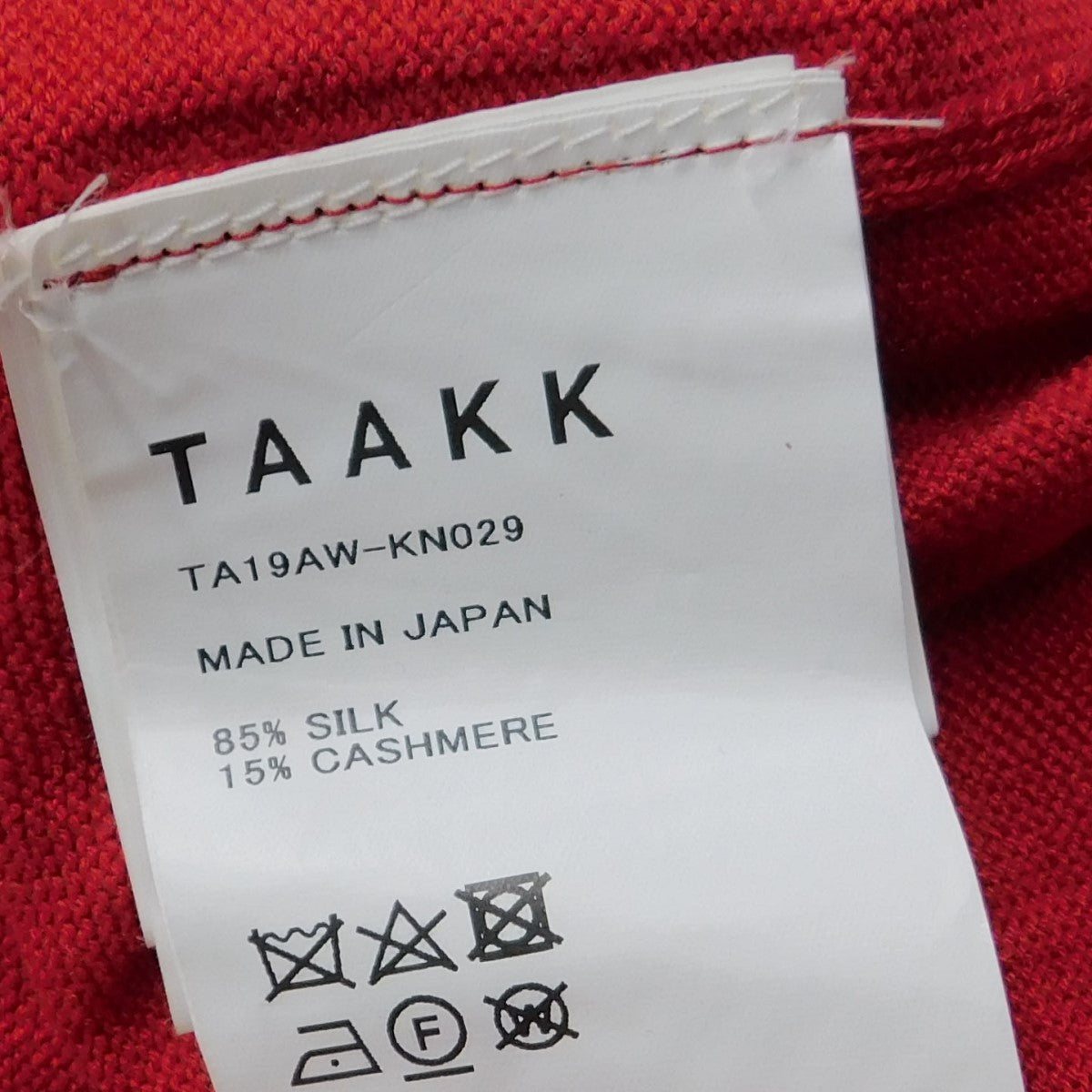タークの転写プリントニット TA09AW-KN029です。 TAAKK トップス 古着・中古アイテム