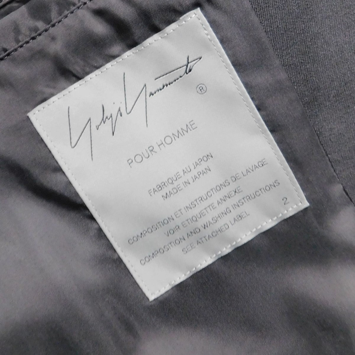 WOOL GABARDINE STANDARD BLOUSON ウールギャバジンブルゾン HO-Y02-100