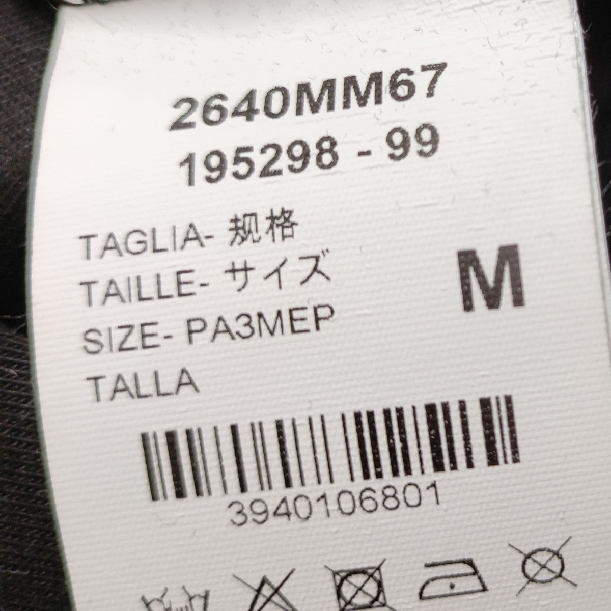 ꕤ︎︎mym1207さん専用ꕤ︎︎ 片持ちガレージ】 こんにちは☺️ 三喜工務店です✨️ 横10m