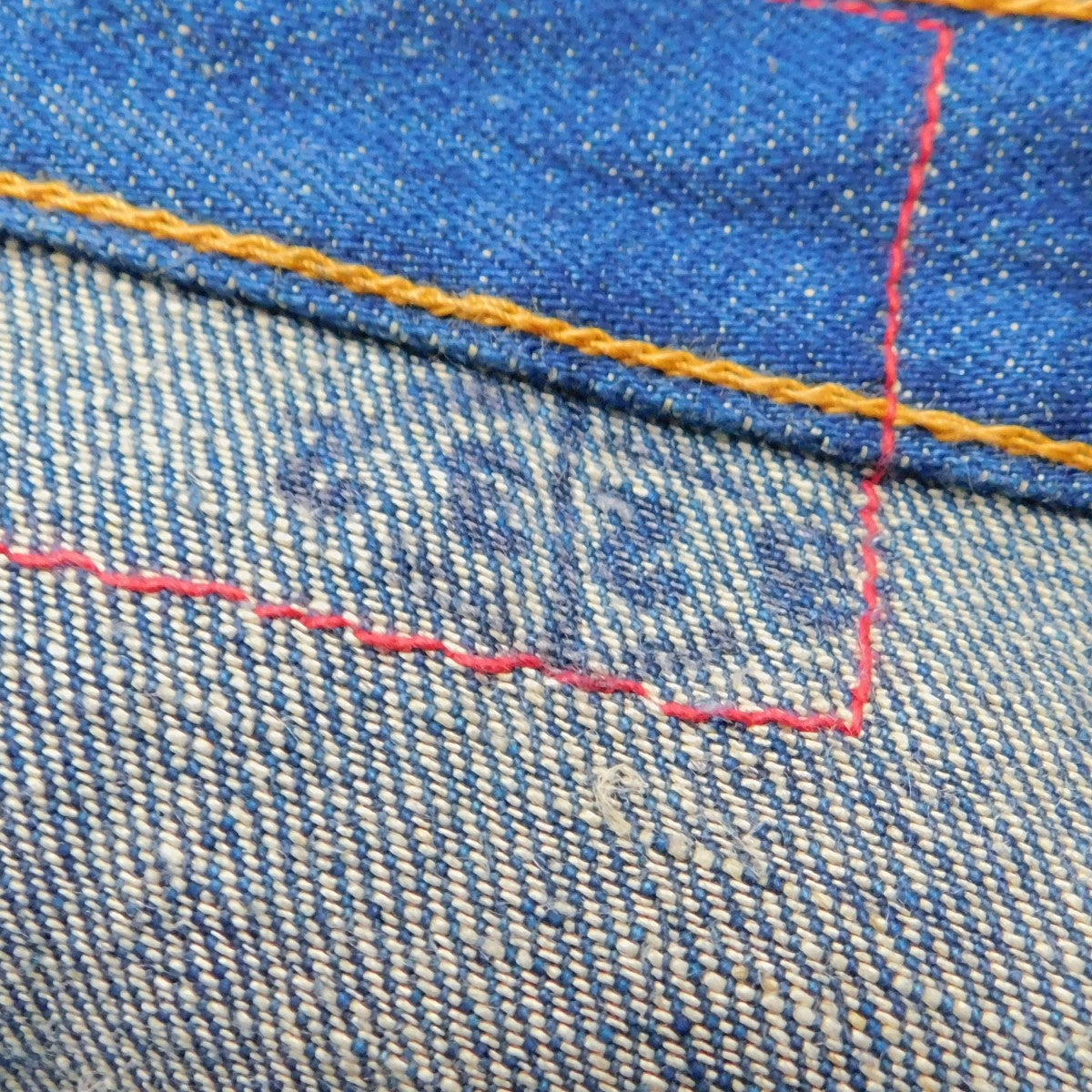 リーバイスレッドの1st STANDARD ヘンプ混デニムパンツです。 LEVI’S RED 古着・中古 ボトムス アイテム