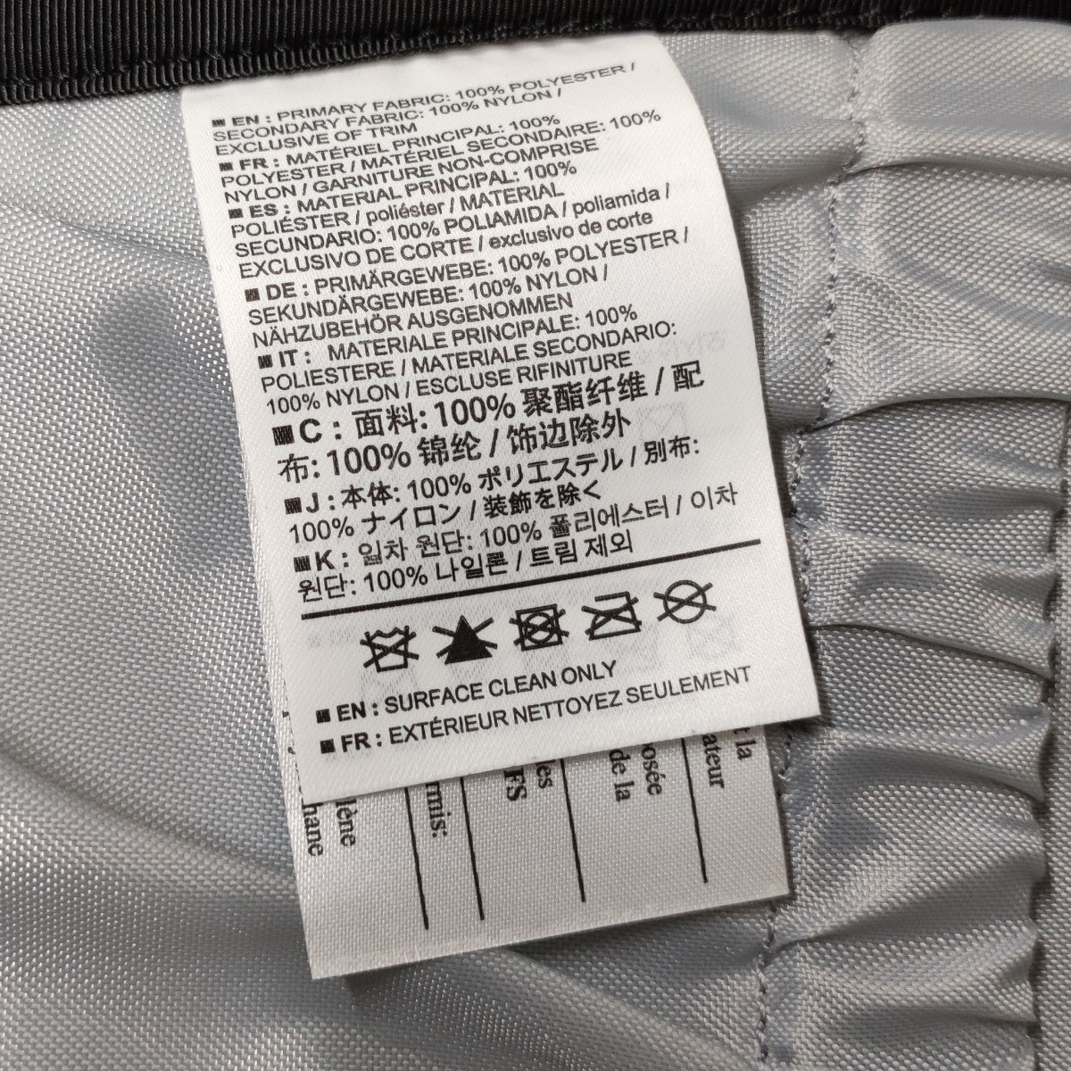 ARC’TERYX 古着・中古 アークテリクスのmantis 32 backpack バックパック 25814です。