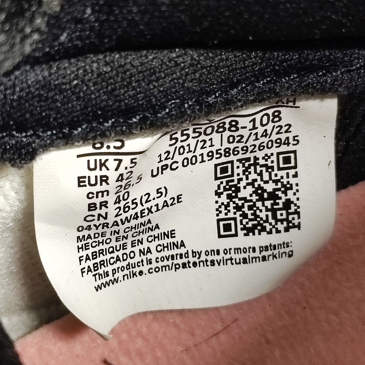 NIKE(ナイキ) Air Jordan 1 High OG Bleached Coral ハイカット 
