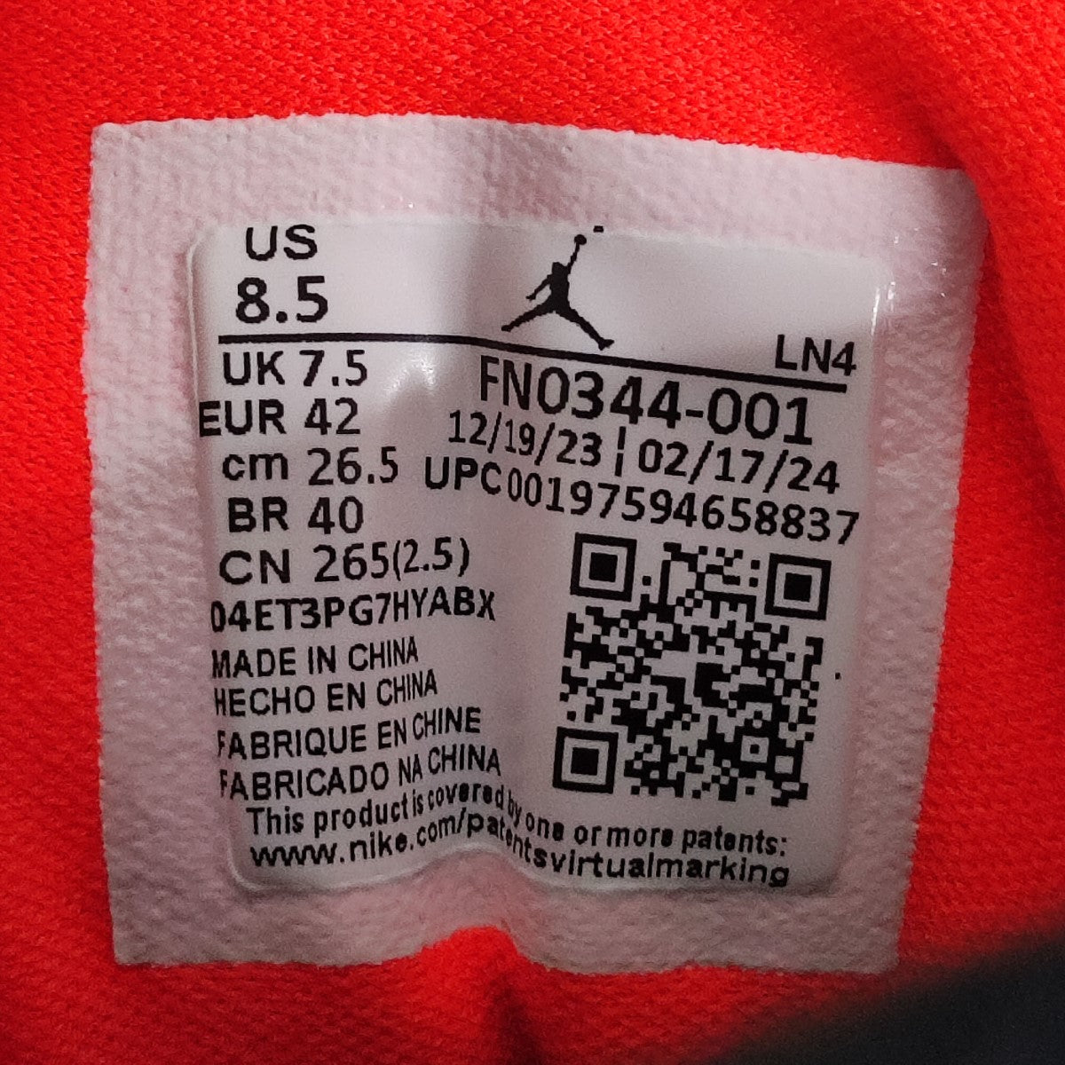 NIKE Air Jordan 3 Retro SP RioスニーカーFN0344-001 古着・中古-8枚目のアイテム画像