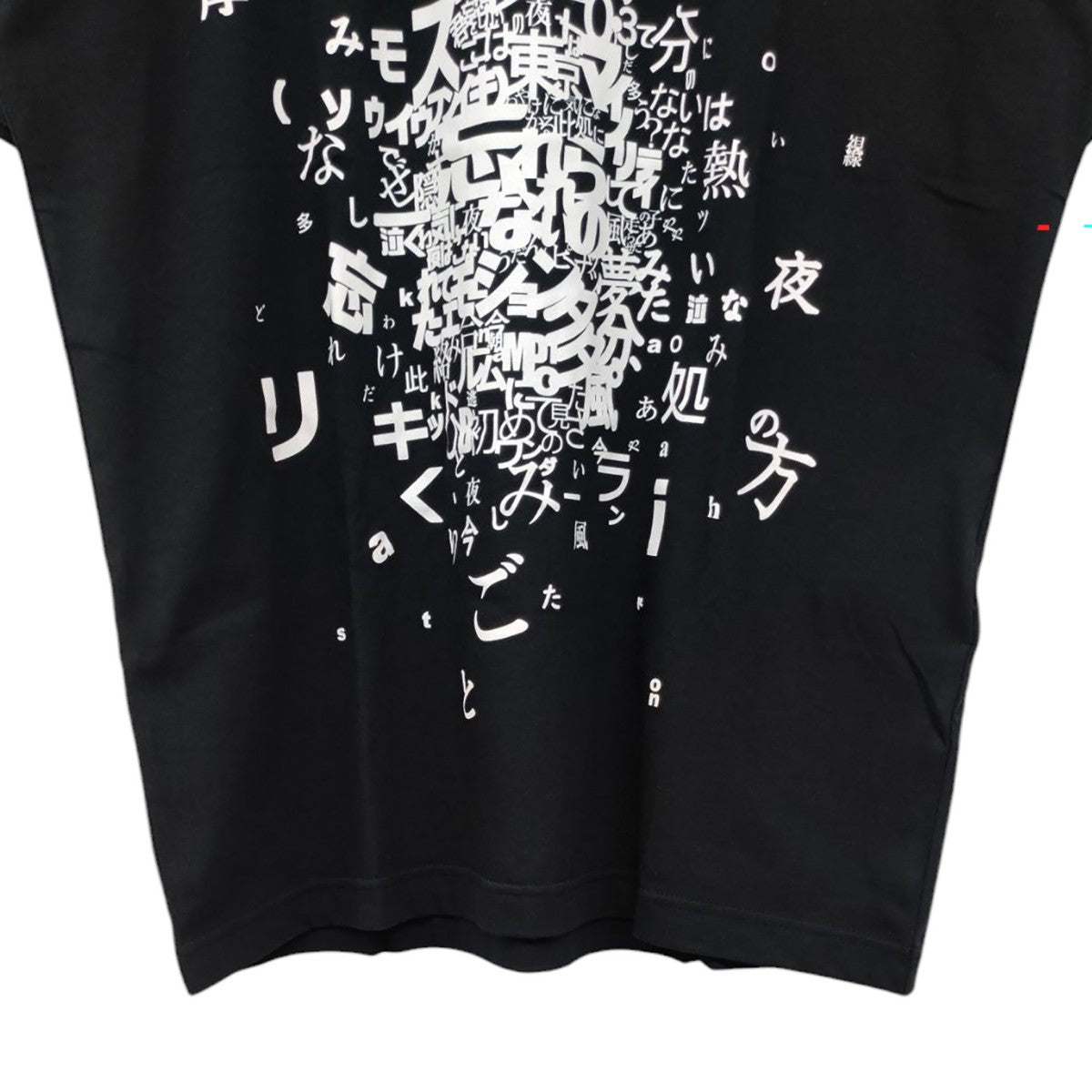 サカナクション‪✕‬Kolor Tシャツ 限定 待ち焦がれたコラボが実現！カラー×サカナクションによるツアーT