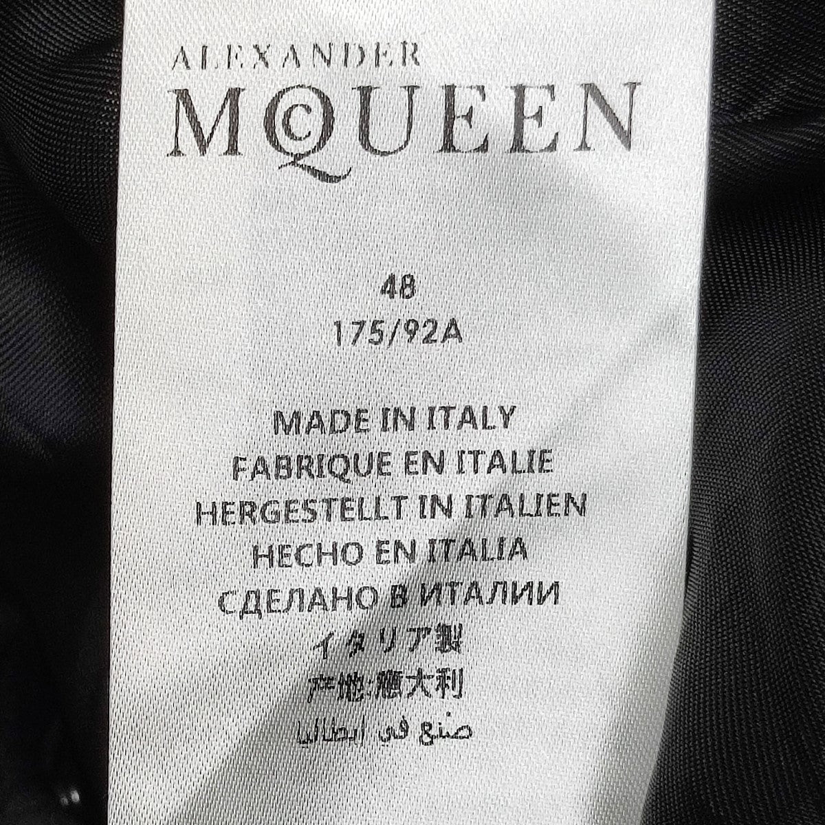 ALEXANDER McQUEEN(アレキサンダーマックイーン) シルク混