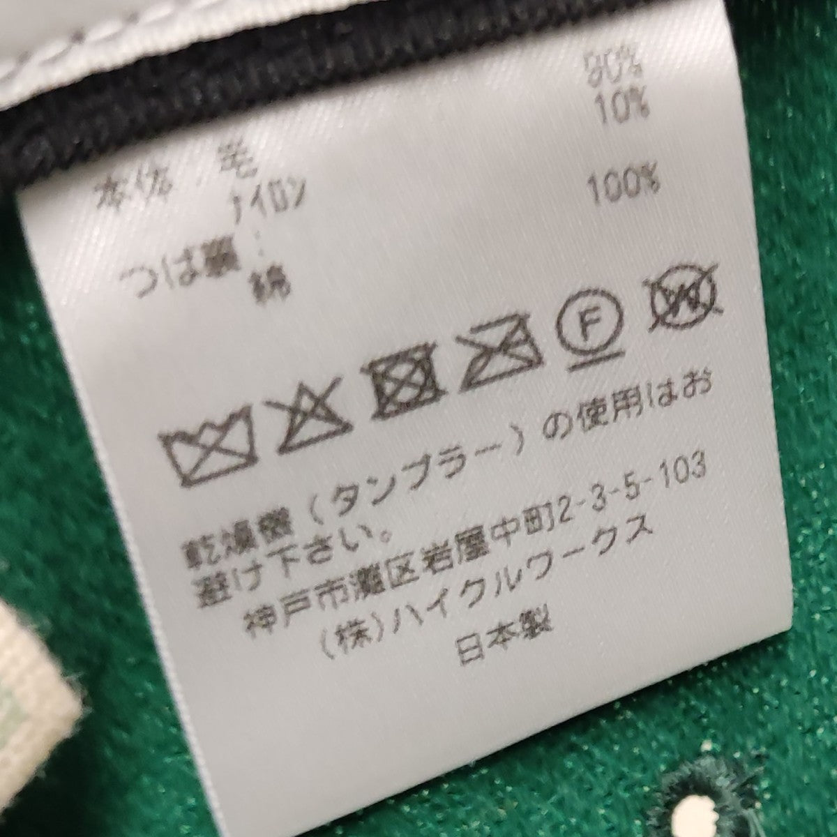 6PANEL キャップ
