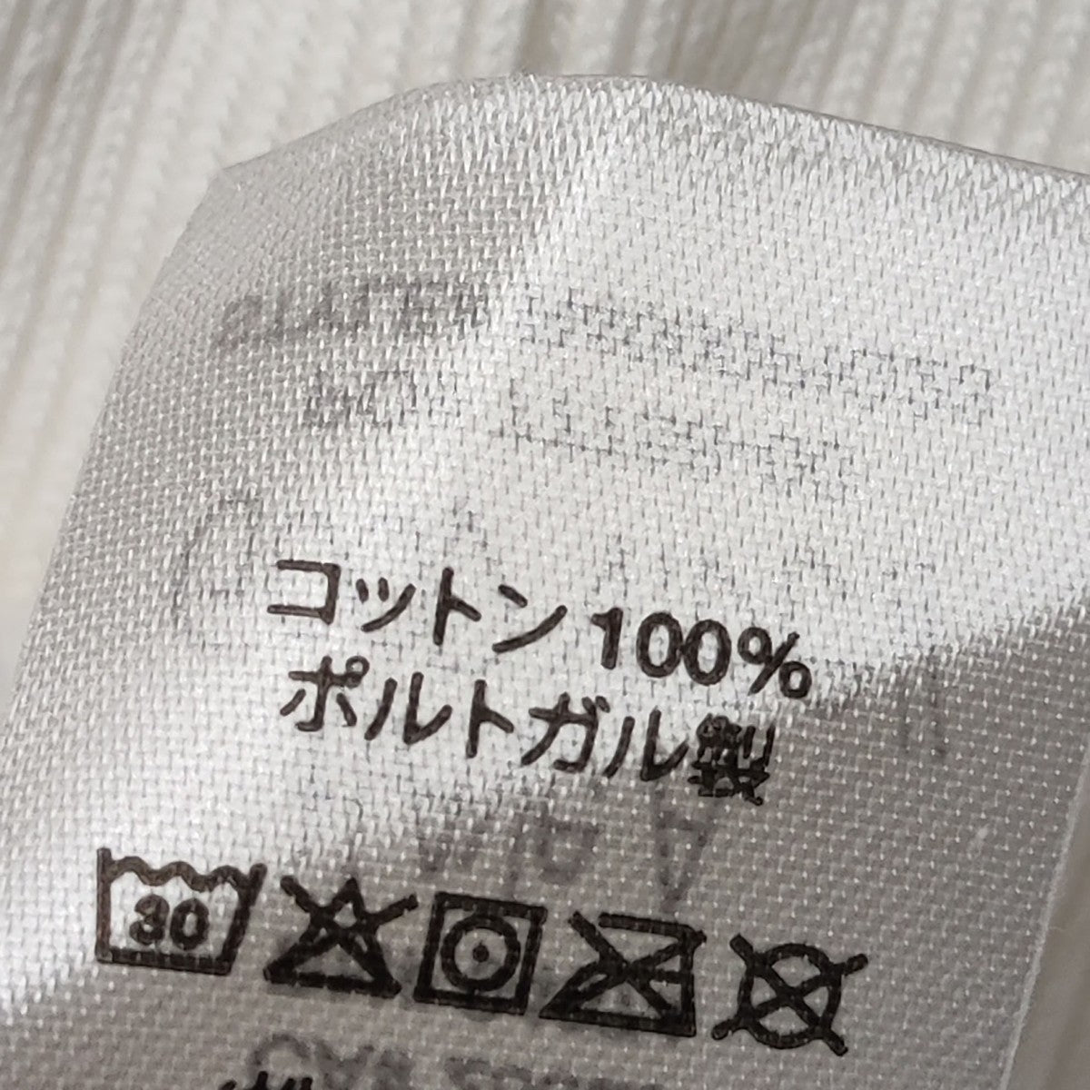 OUR LEGACY stussy プルオーバーパーカー3923960 古着・中古-8枚目のアイテム画像