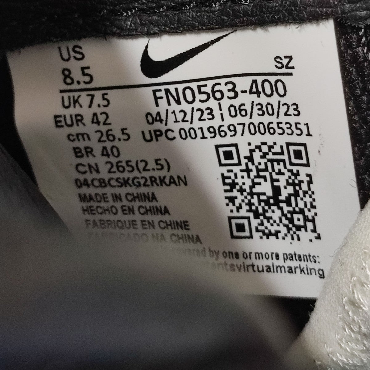 NIKE×SACAI MAGMASCAP ハイカットスニーカー FN0563-400 古着・中古-9枚目のアイテム画像