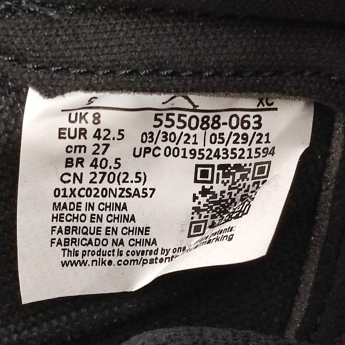 NIKE Air Jordan 1 High OG Patent Bred ハイカットスニーカー 555088-063 古着・中古-7枚目のアイテム画像