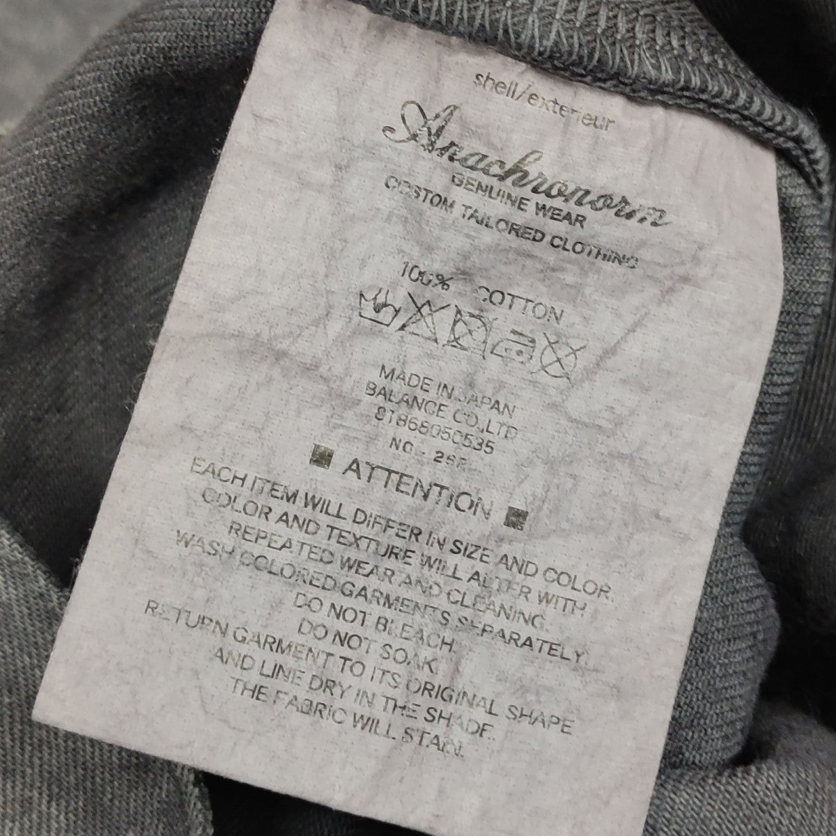 anachronorm STRAIGHT 5P PANTS SULFUR DYE デニムパンツ 古着・中古-20枚目のアイテム画像