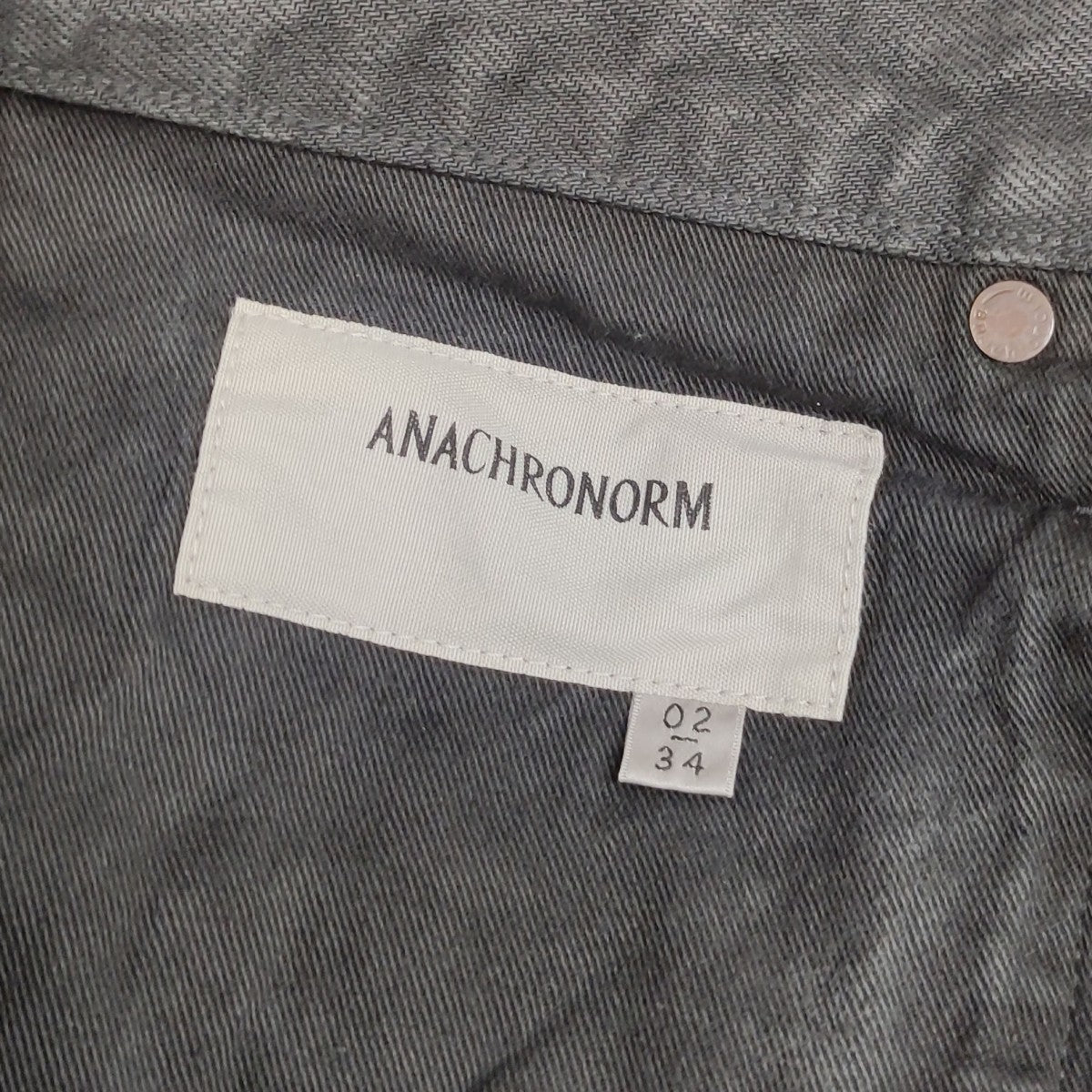 anachronorm STRAIGHT 5P PANTS SULFUR DYE デニムパンツ 古着・中古-19枚目のアイテム画像
