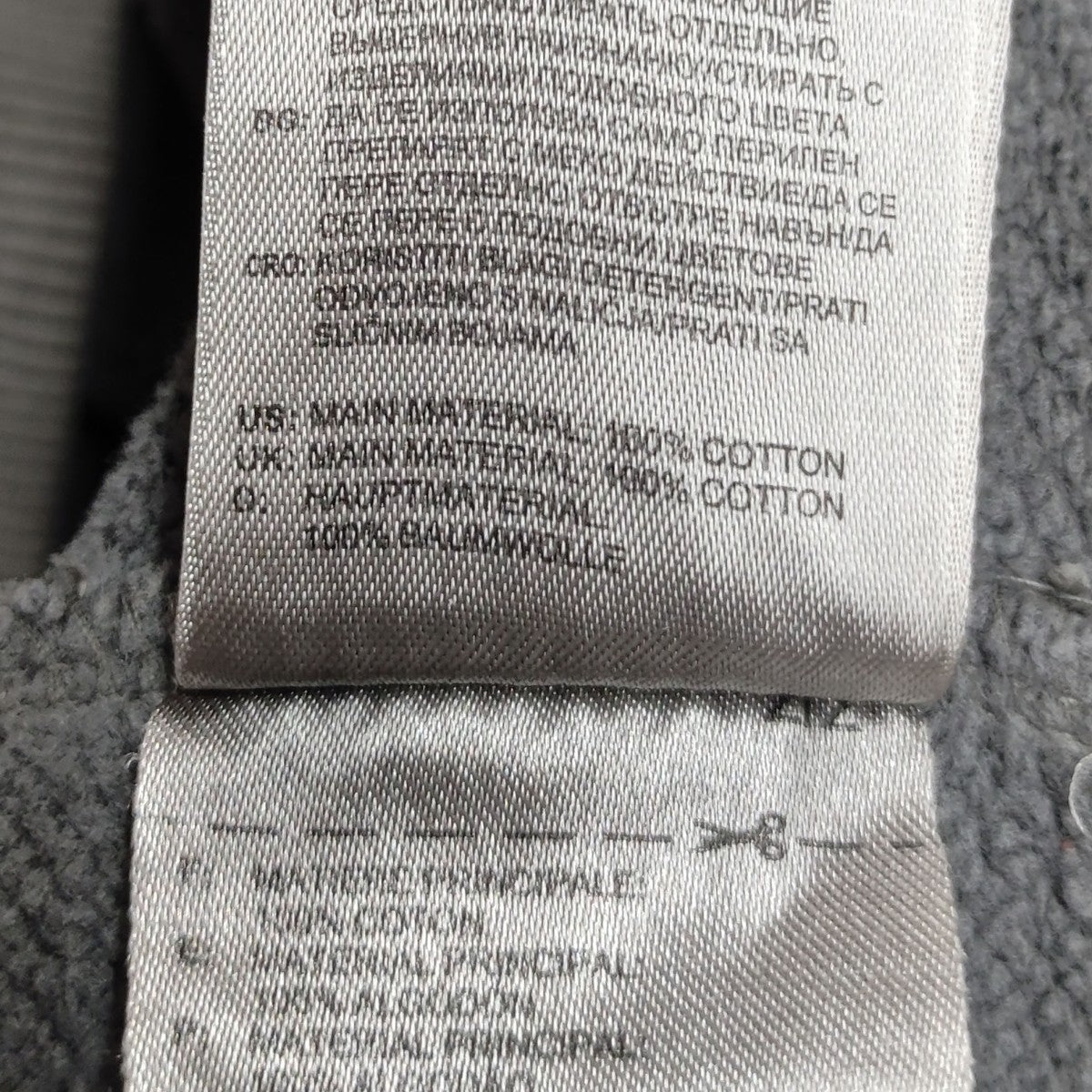 YEEZY SEASON1(イージーシーズン1) HALF ZIP HOODIE ハーフ